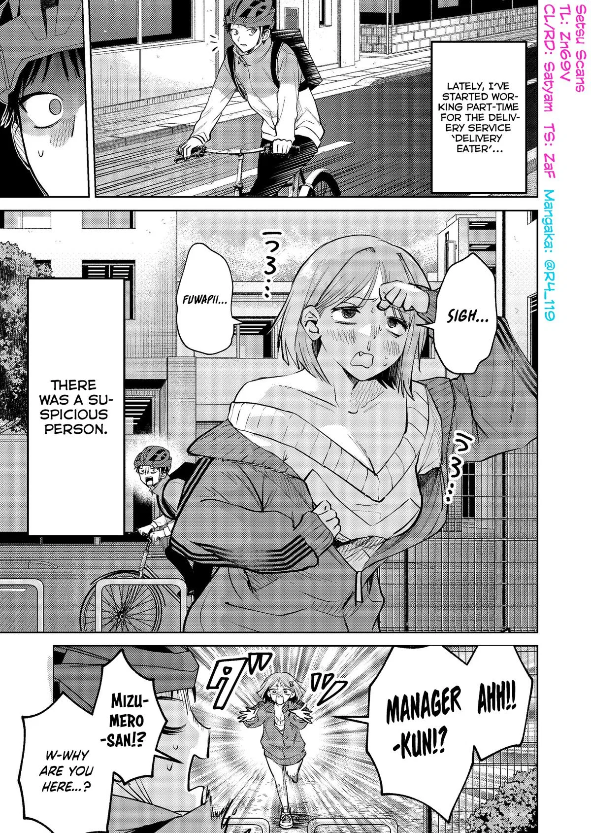 My Favorite VTuber Is Scary IRL Chapter 17 – Page 1
