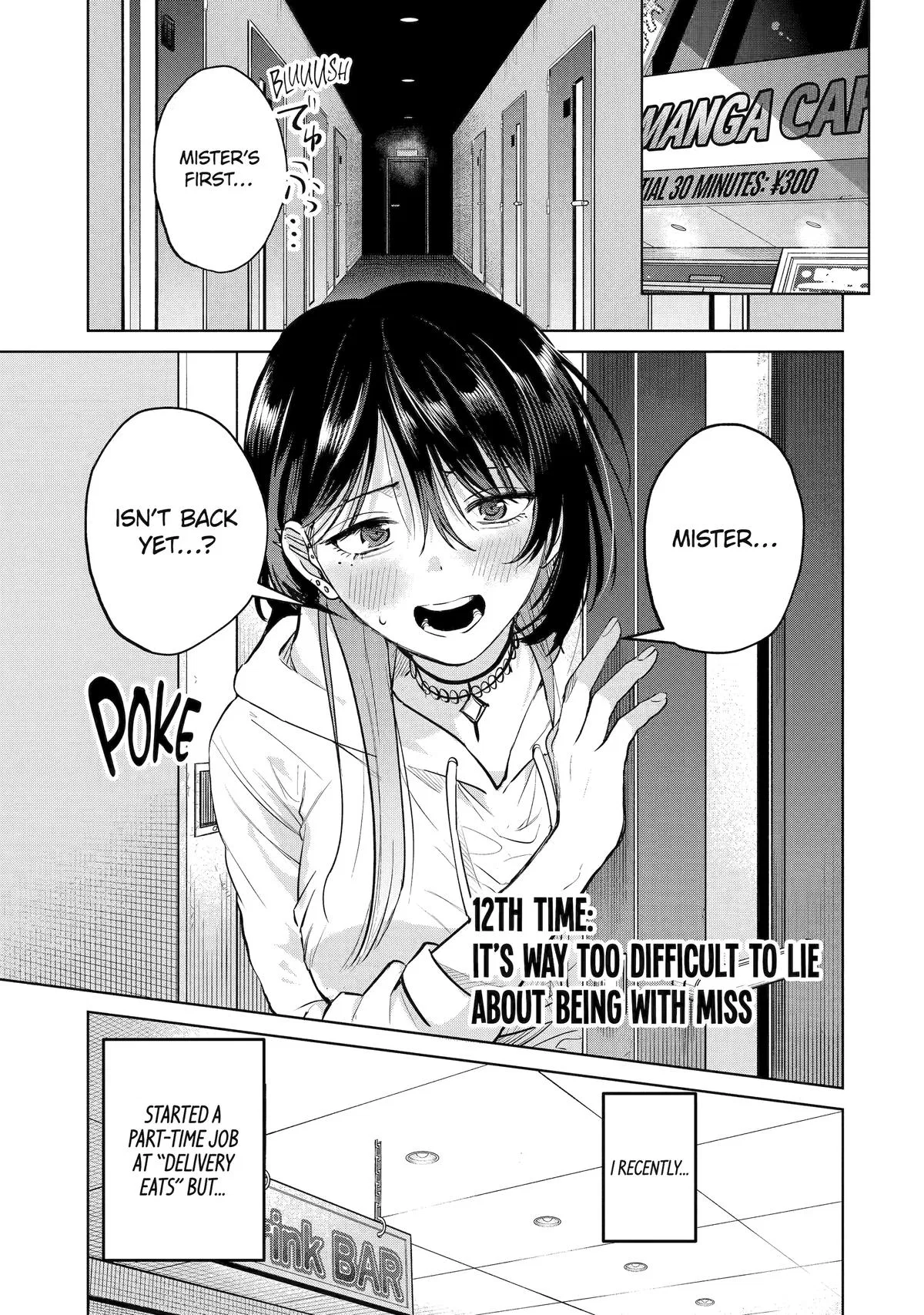 My Favorite VTuber Is Scary IRL Chapter 12 – Page 1