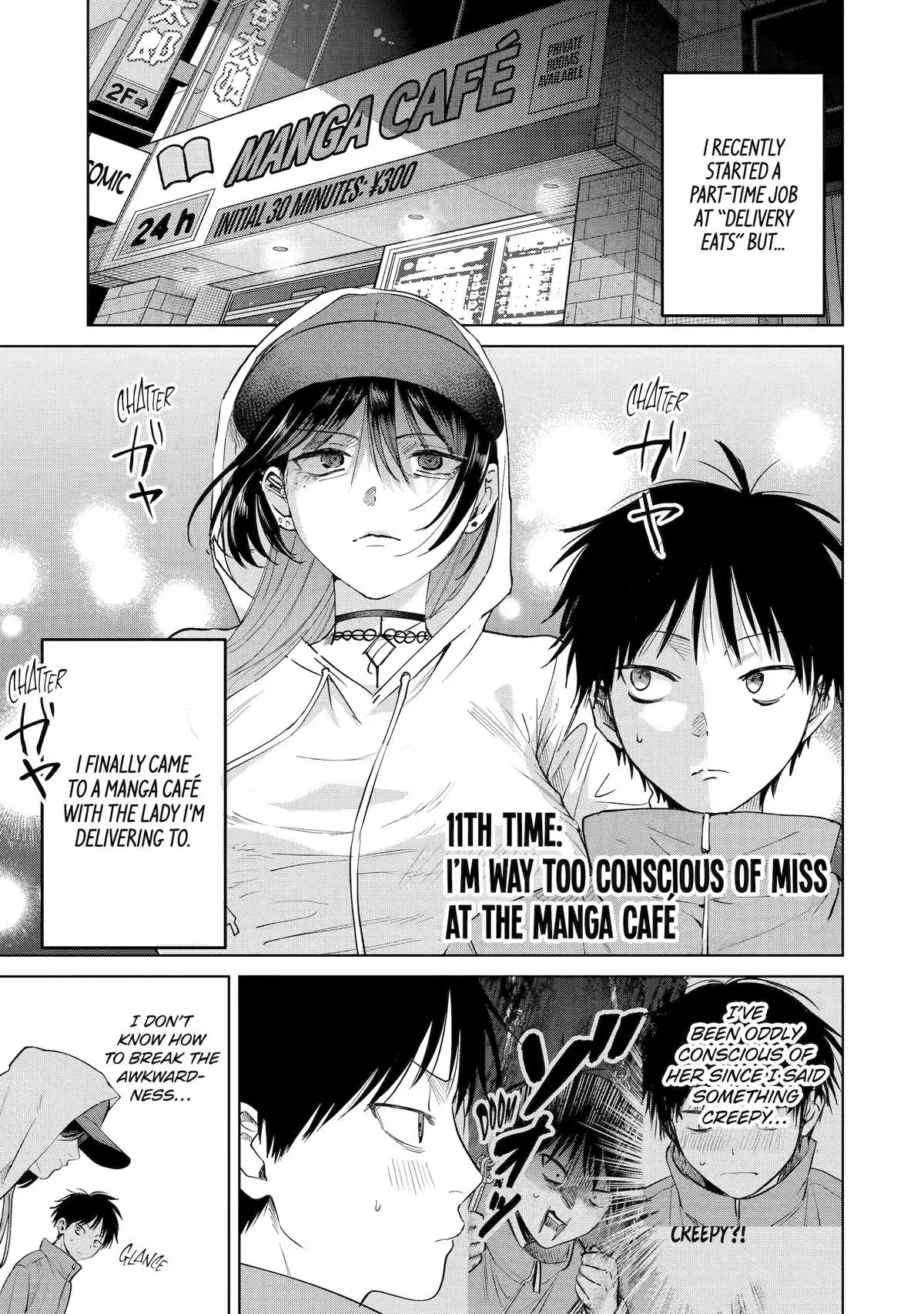 My Favorite VTuber Is Scary IRL Chapter 11 – Page 1