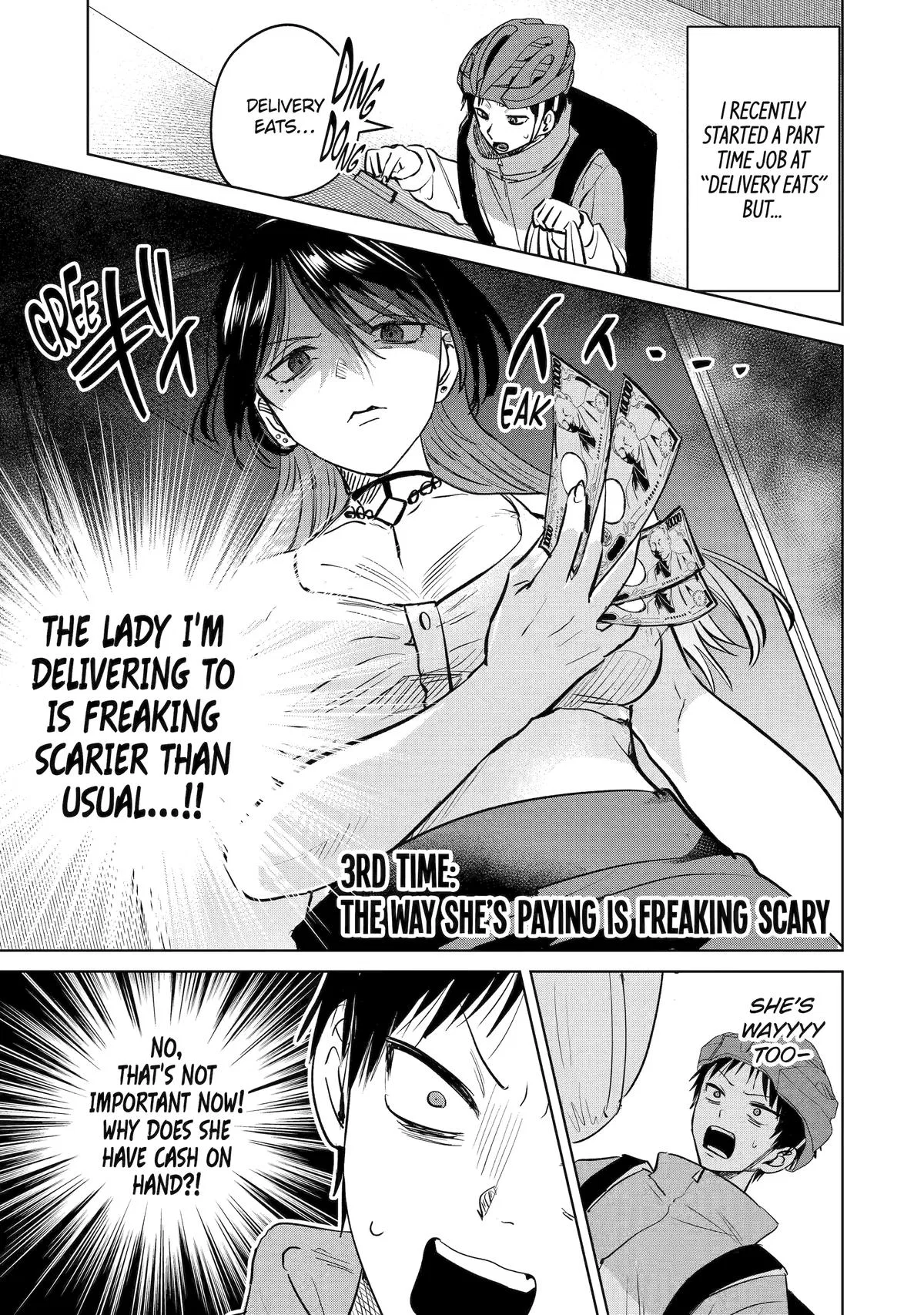 My Favorite VTuber Is Scary IRL Chapter 3 – Page 1