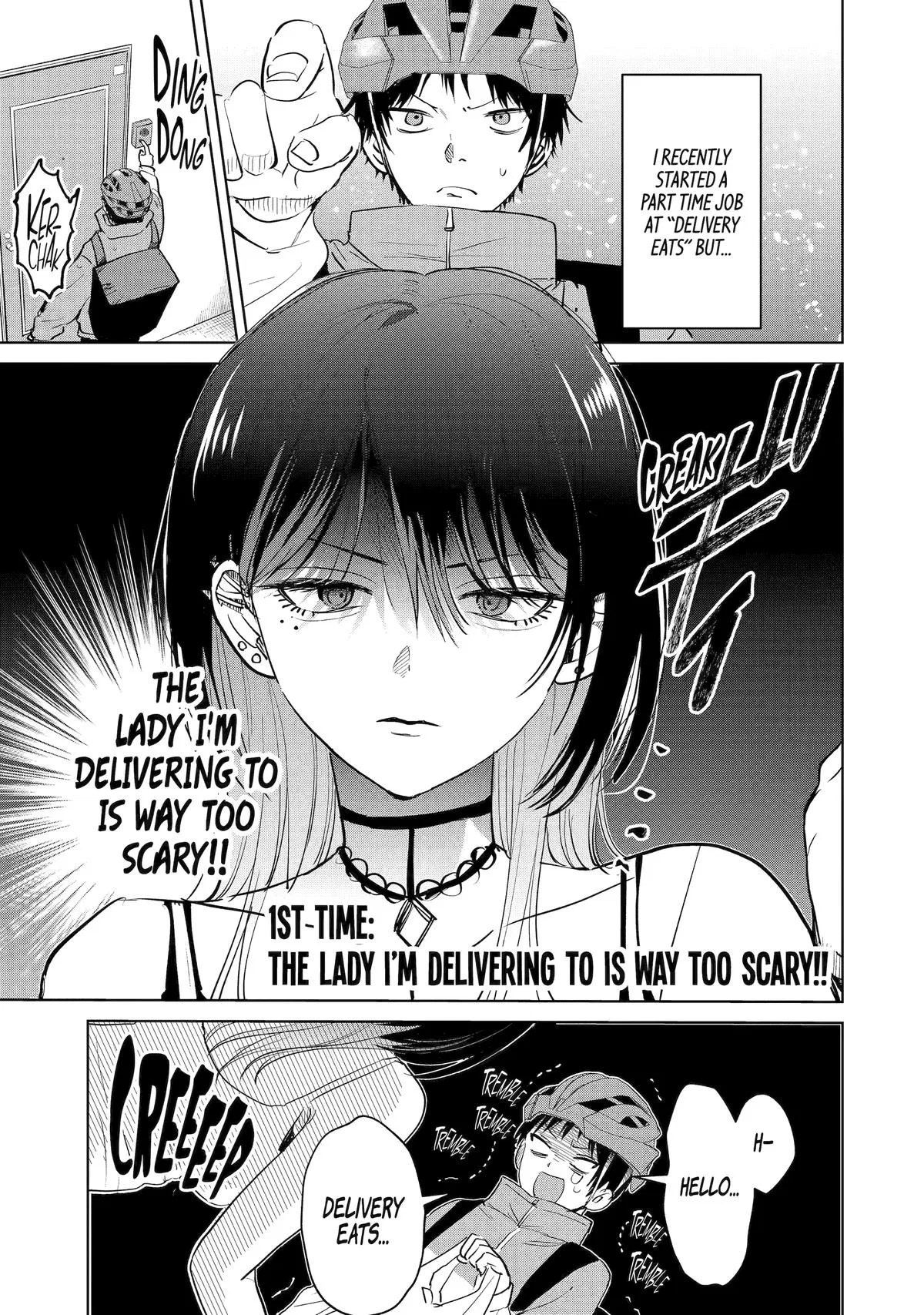 My Favorite VTuber Is Scary IRL Chapter 1 – Page 1