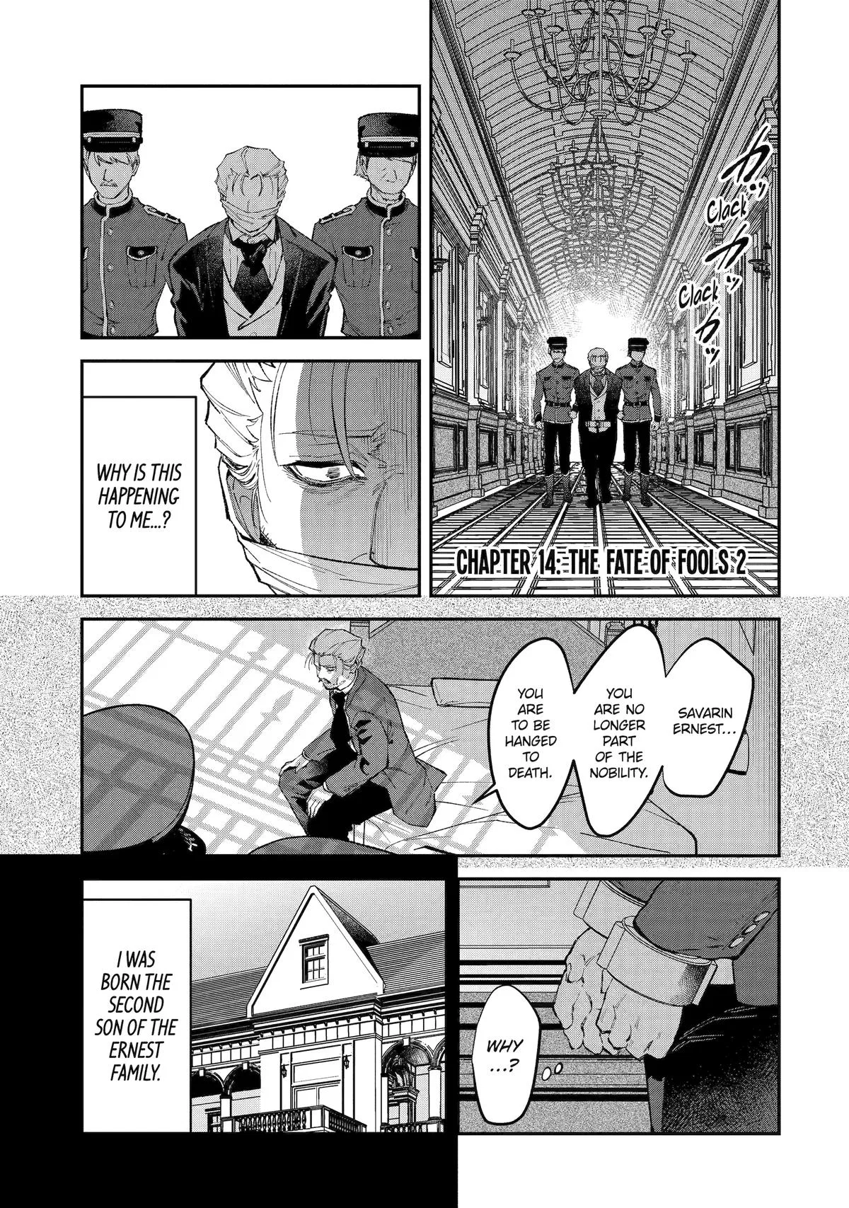 Proud to be the Villainess: I'm Doomed After Stealing my Half-Sister's Fiancé and Having Her Banished Chapter 14 – Page 1