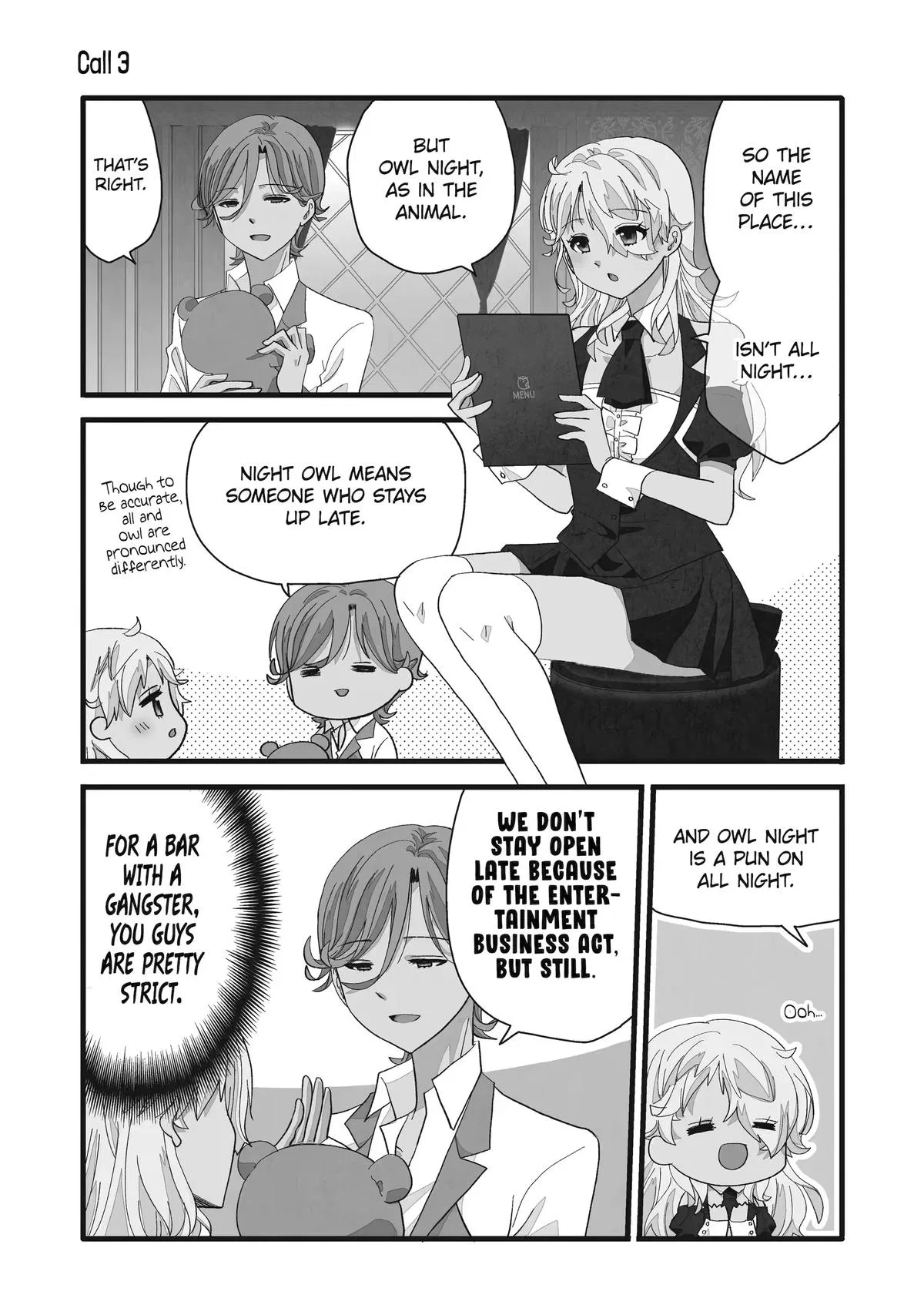Owl Night Chapter 3 – Page 1