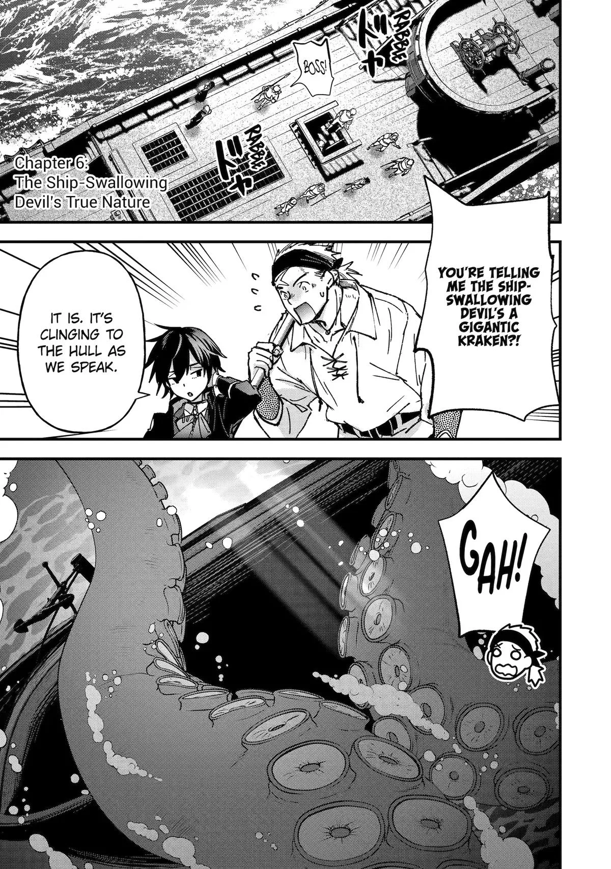 Repeat Vice: Akuyaku Kizoku wa Shinitakunai node Shitennou ni Naru no o Yamemashita Chapter 6 – Page 1