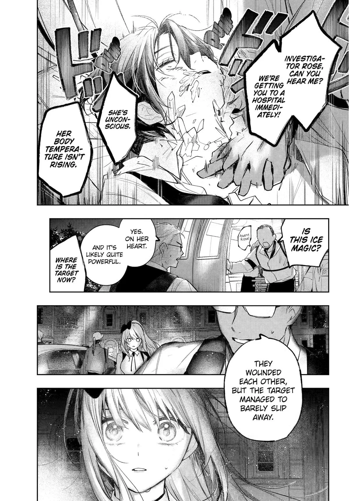 Ruby on the Cake: Feast of the Man-Eating Witches Chapter 21 – Page 1