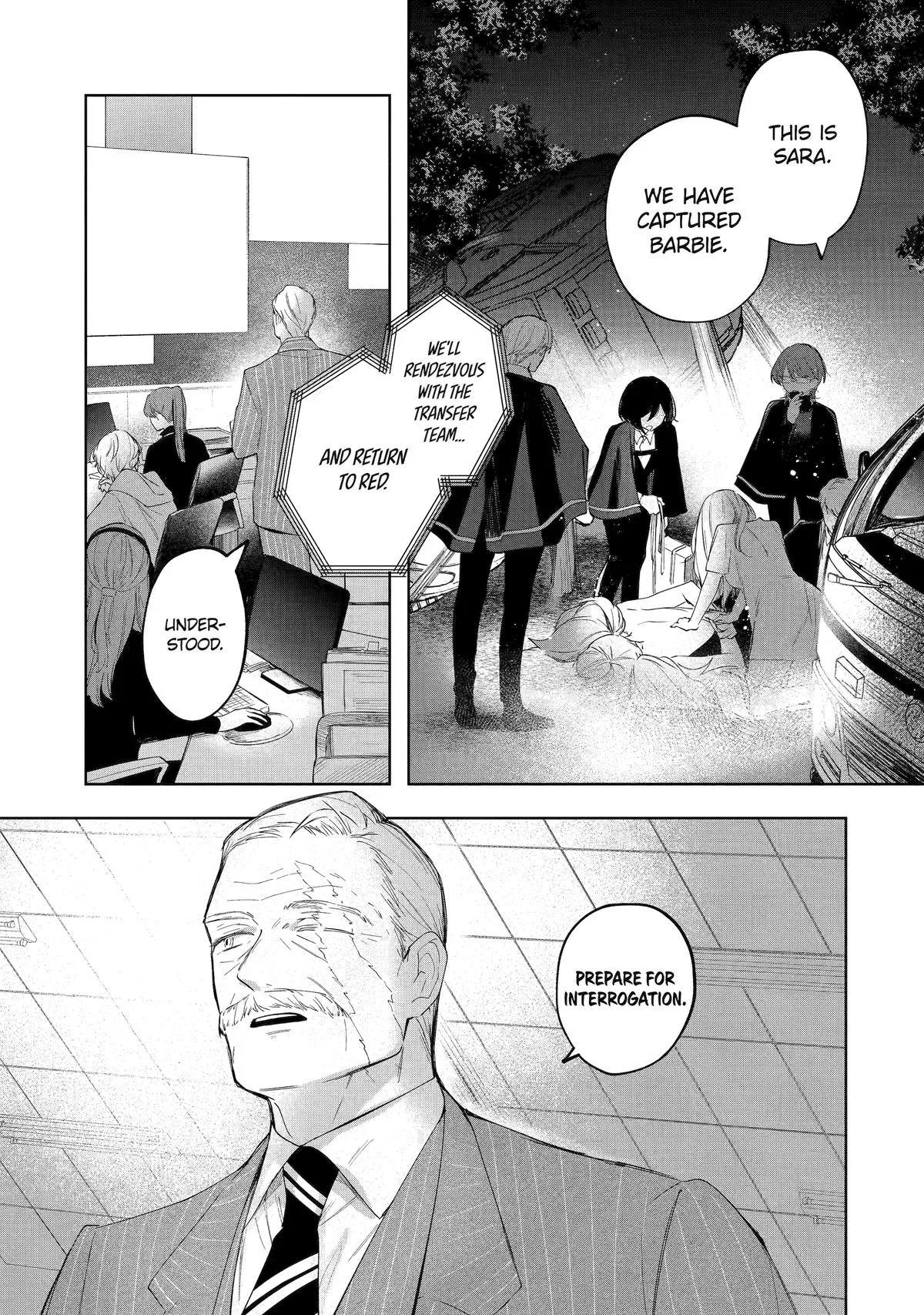 Ruby on the Cake: Feast of the Man-Eating Witches Chapter 9 – Page 1
