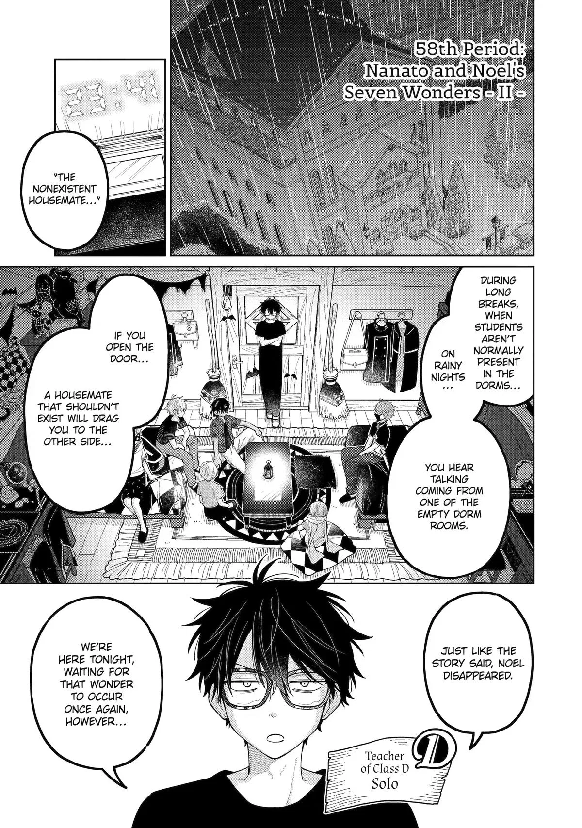 Sensei! Boku-tachi ga Sekai wo Horoboshimasu. Chapter 58 – Page 1