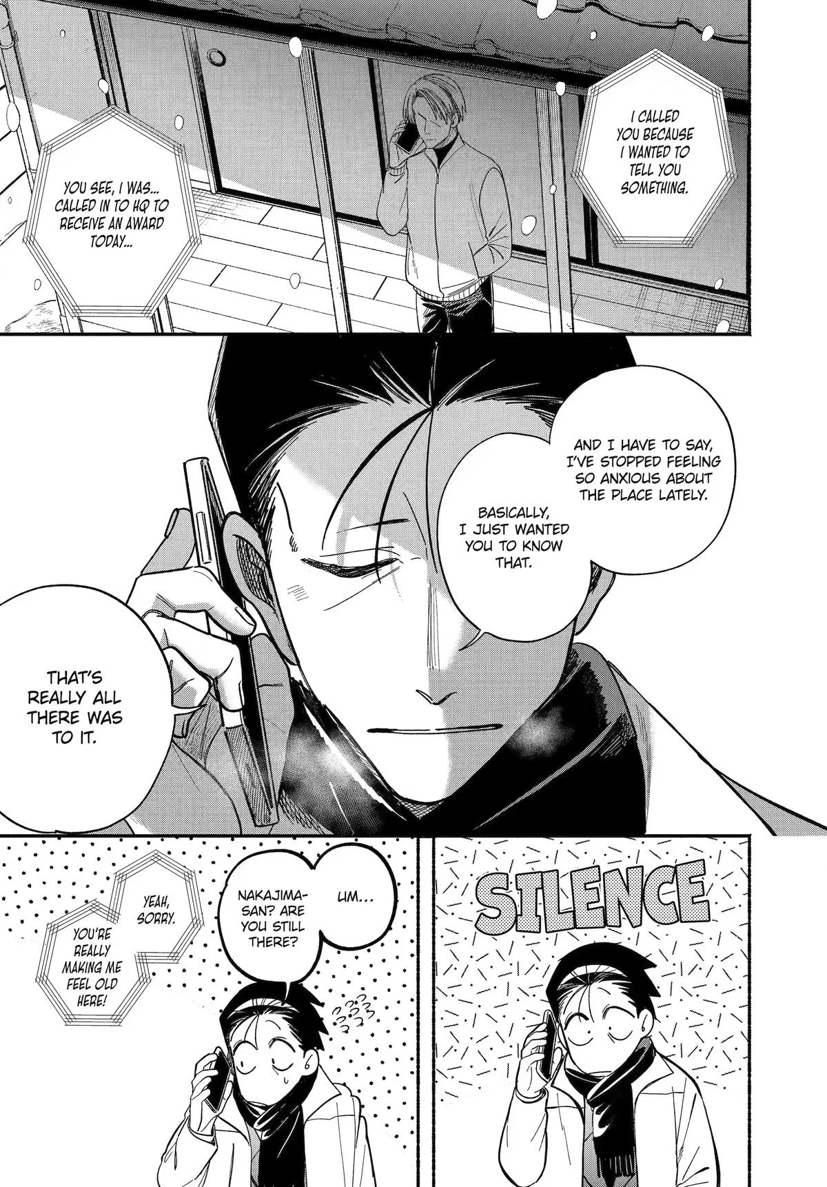 Anime – Smoking Behind the Supermarket with You Chapter 62 – Page 5