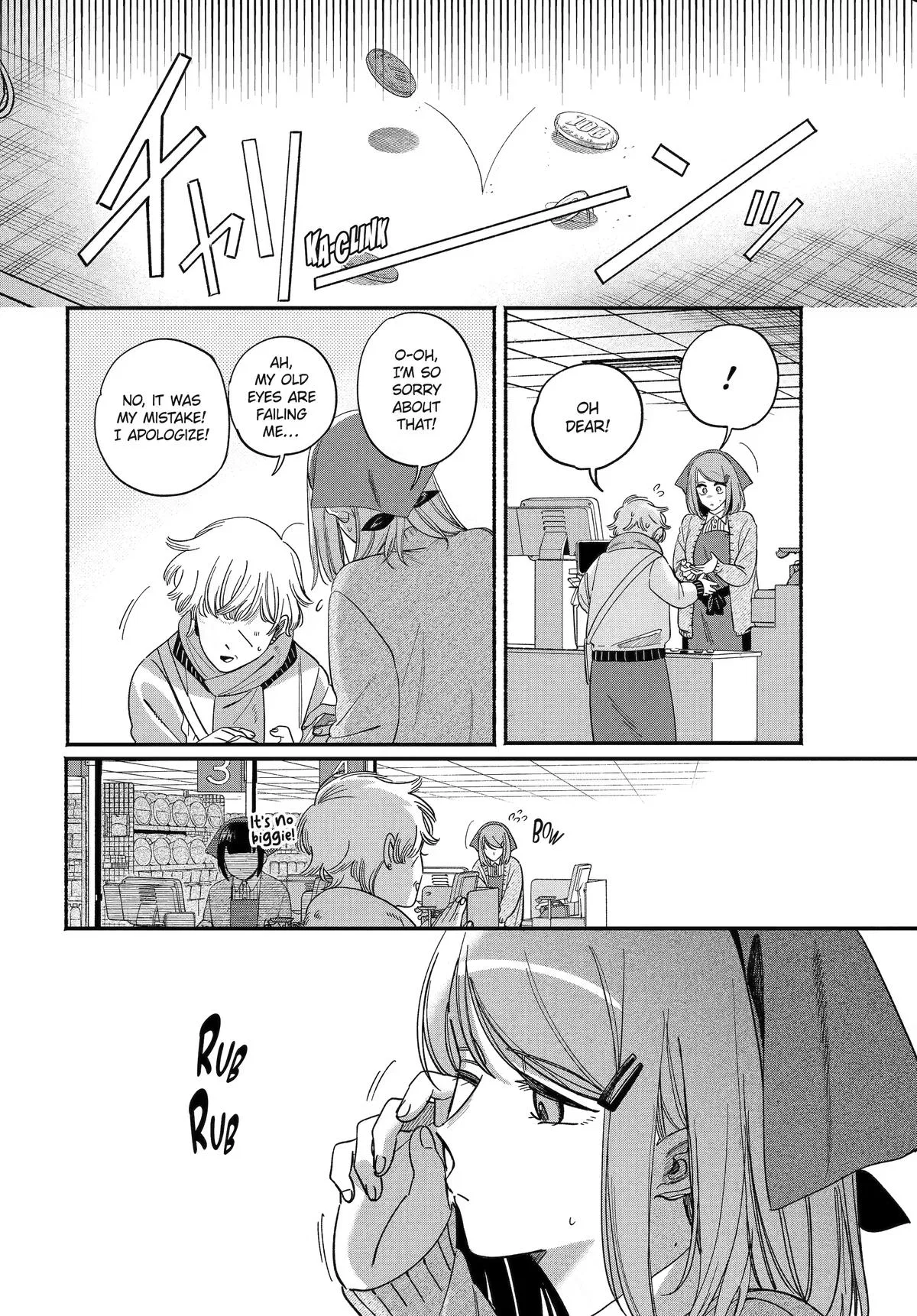 Anime – Smoking Behind the Supermarket with You Chapter 62 – Page 8