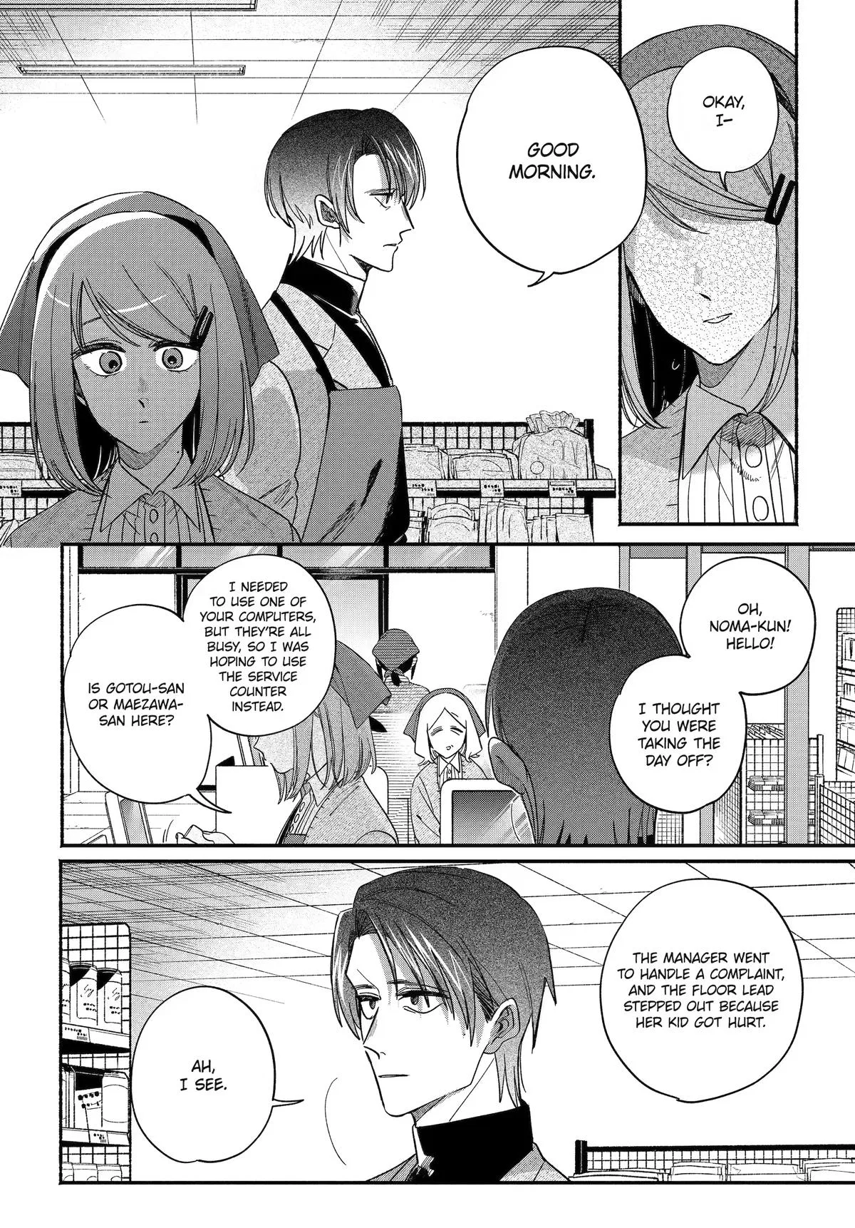 Anime – Smoking Behind the Supermarket with You Chapter 62 – Page 10