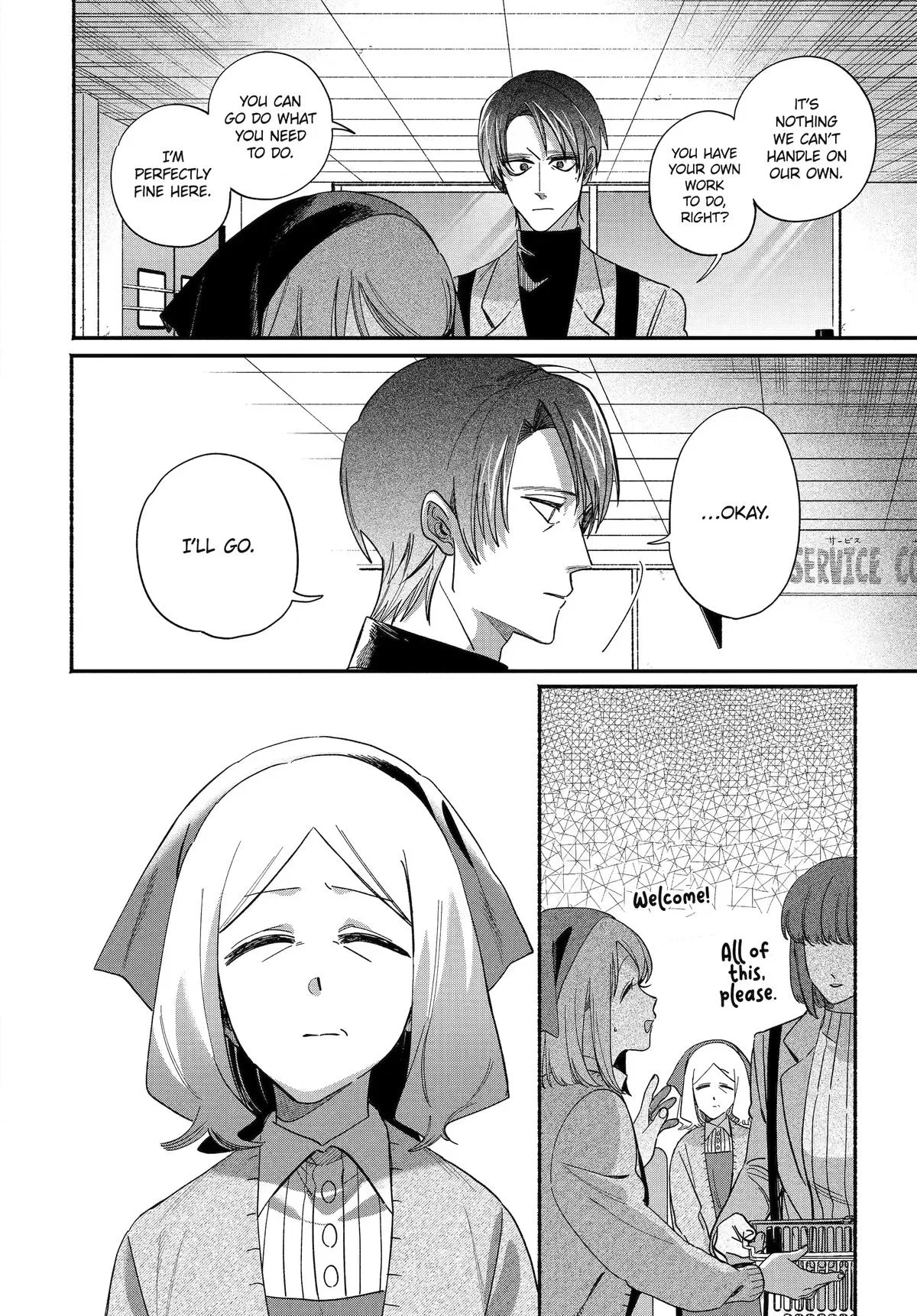 Anime – Smoking Behind the Supermarket with You Chapter 62 – Page 12