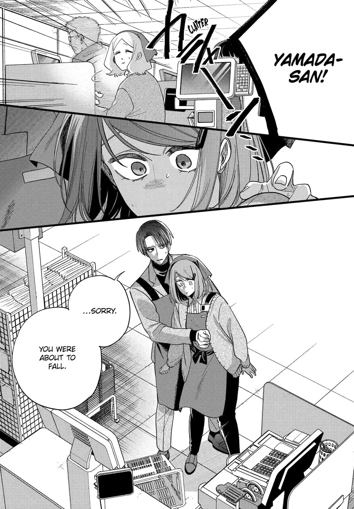 Anime – Smoking Behind the Supermarket with You Chapter 62 – Page 15