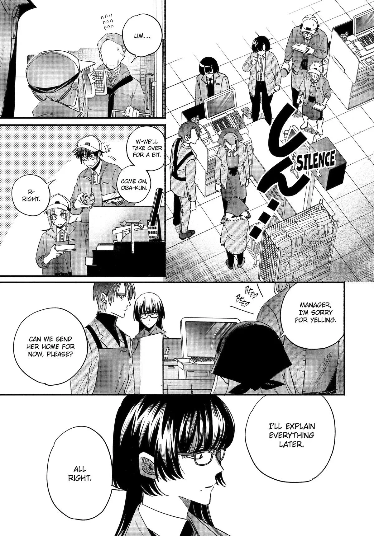 Anime – Smoking Behind the Supermarket with You Chapter 62 – Page 19