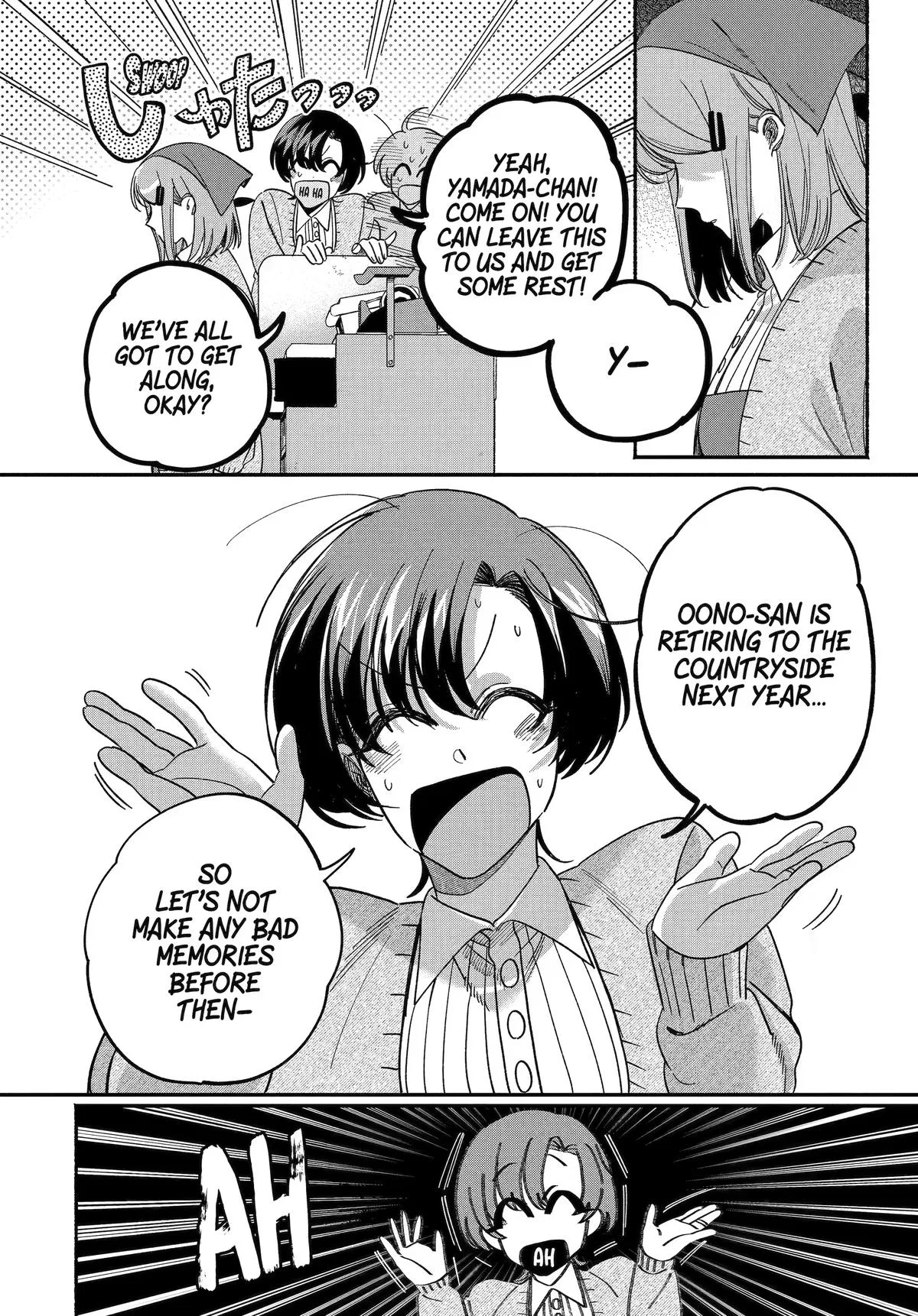 Anime – Smoking Behind the Supermarket with You Chapter 62 – Page 20