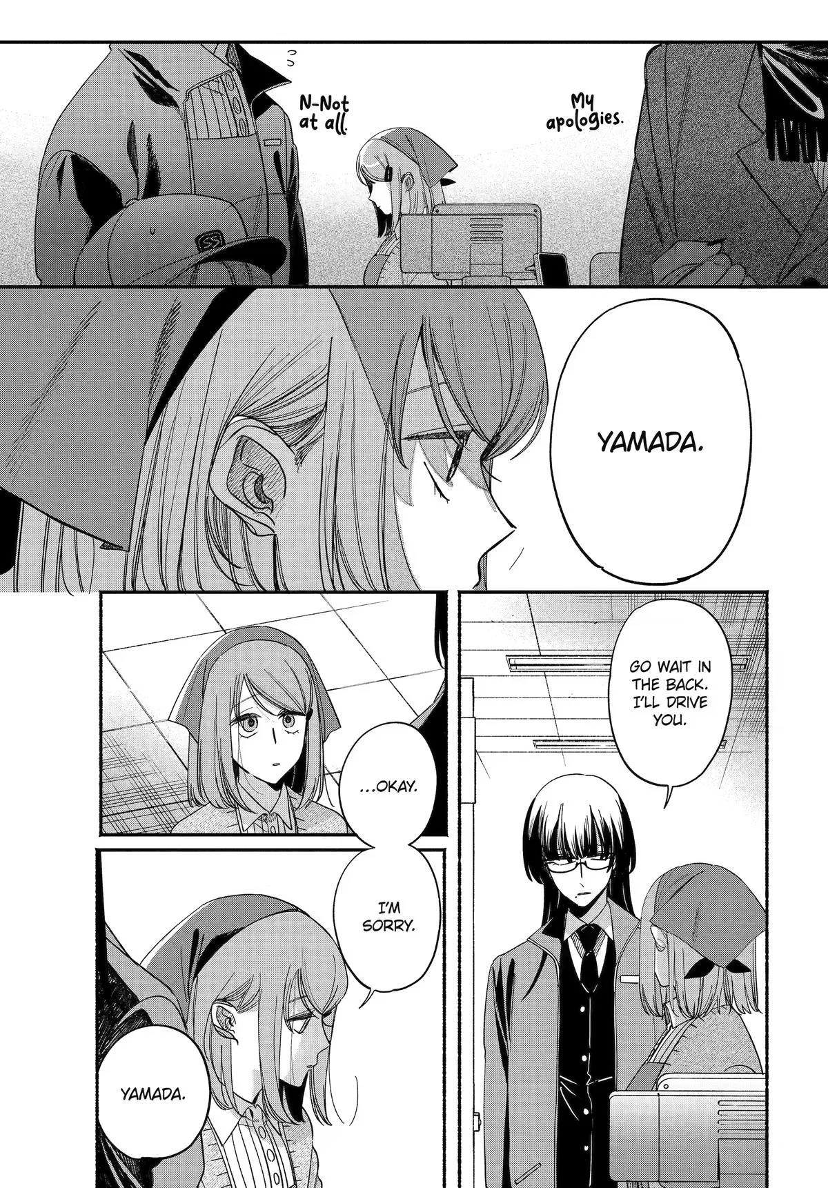 Anime – Smoking Behind the Supermarket with You Chapter 62 – Page 23
