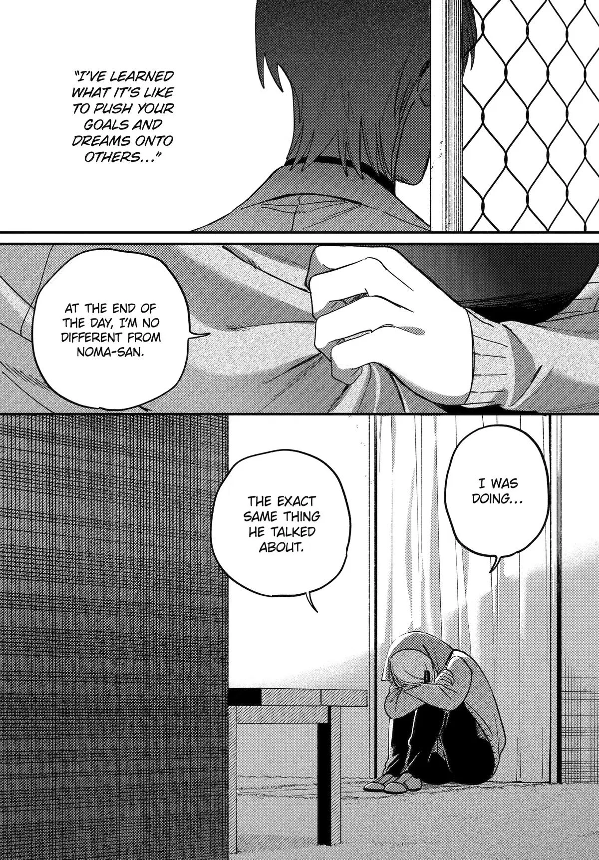 Anime – Smoking Behind the Supermarket with You Chapter 62 – Page 31