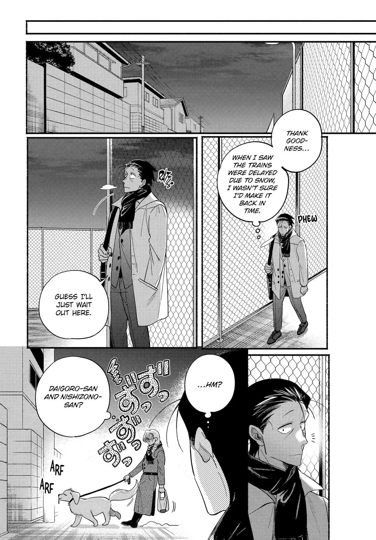 Anime – Smoking Behind the Supermarket with You Chapter 62 – Page 32