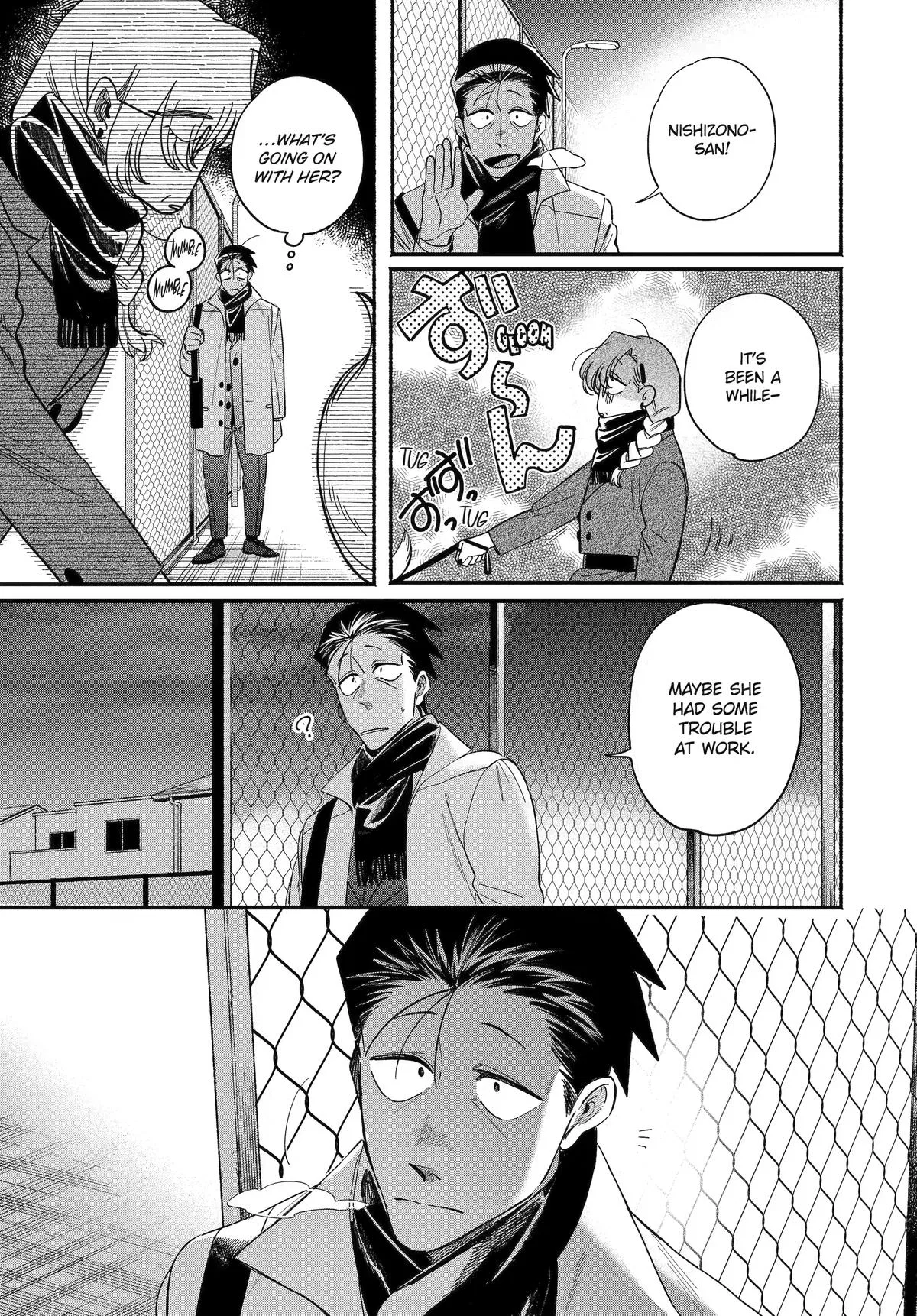 Anime – Smoking Behind the Supermarket with You Chapter 62 – Page 33