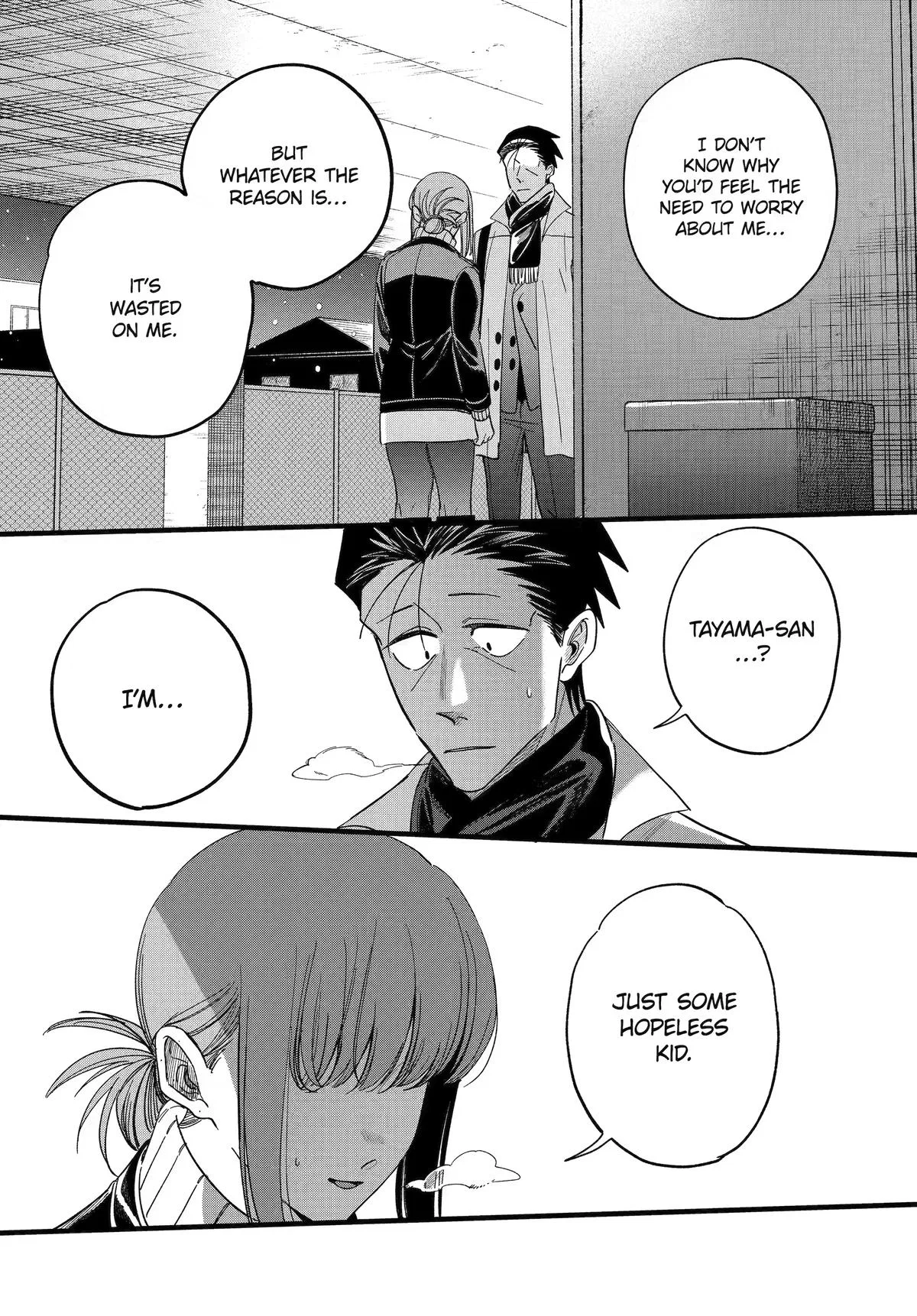 Anime – Smoking Behind the Supermarket with You Chapter 62 – Page 41