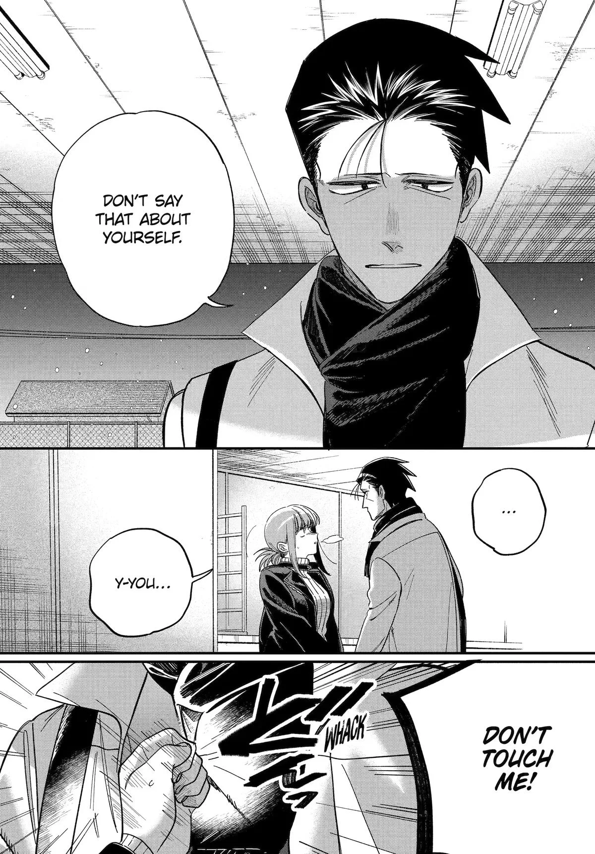 Anime – Smoking Behind the Supermarket with You Chapter 62 – Page 44
