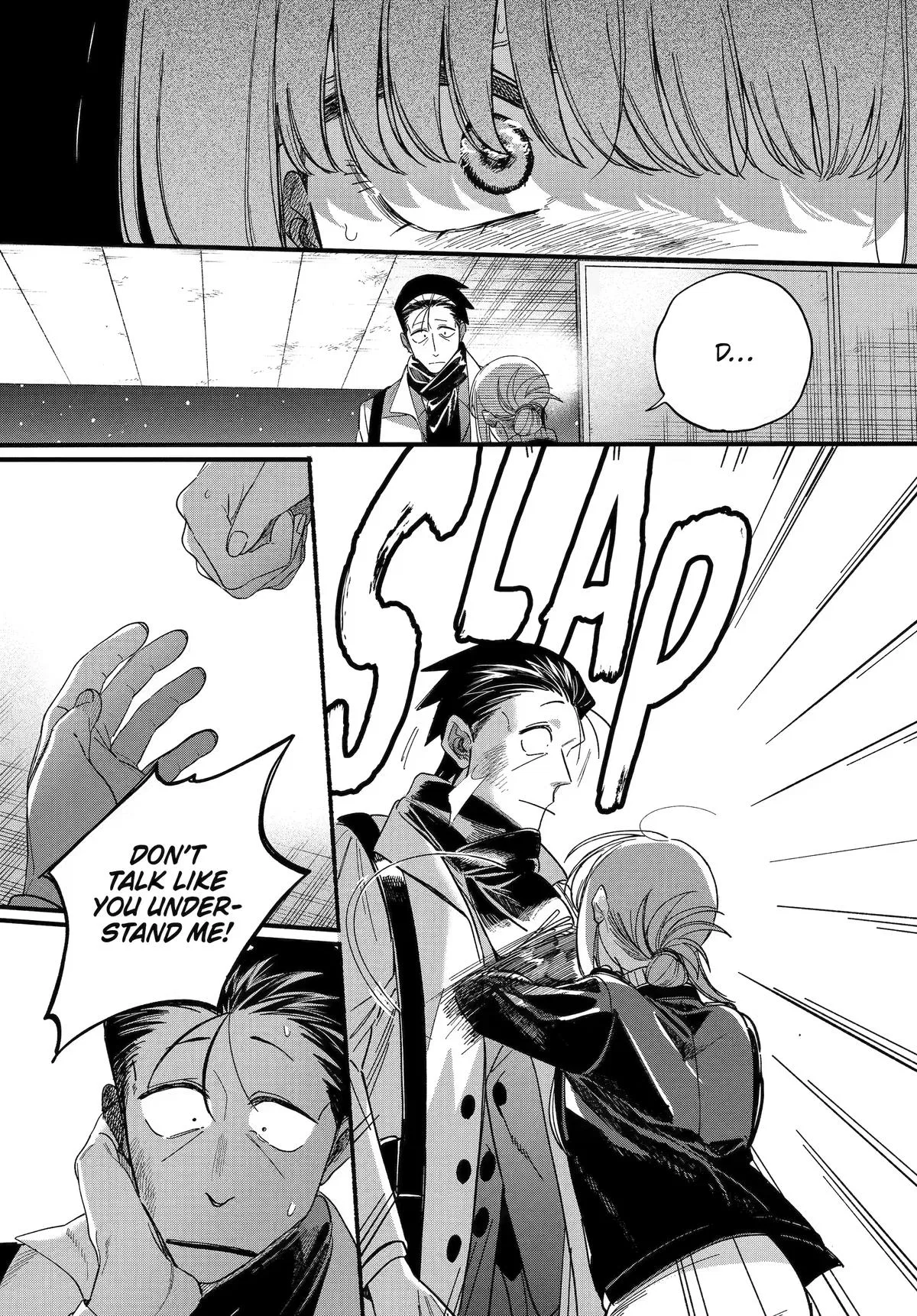 Anime – Smoking Behind the Supermarket with You Chapter 62 – Page 47