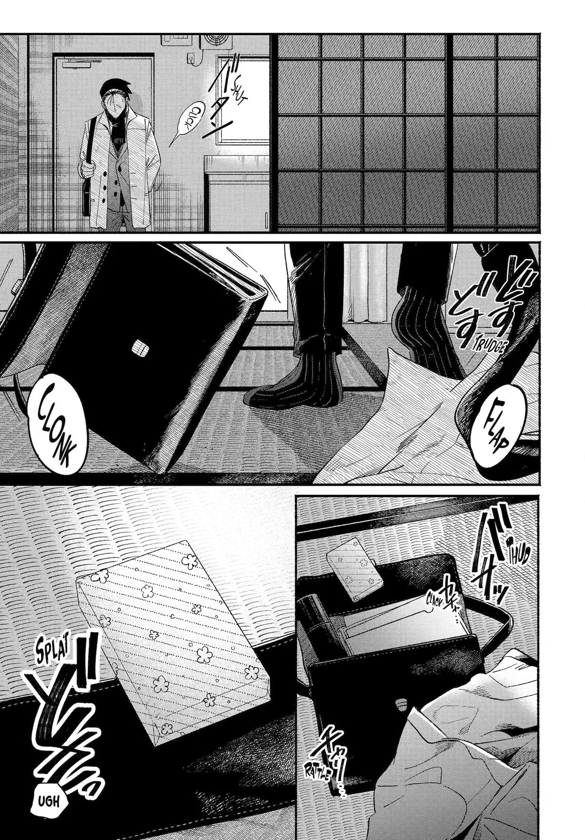 Anime – Smoking Behind the Supermarket with You Chapter 62 – Page 53