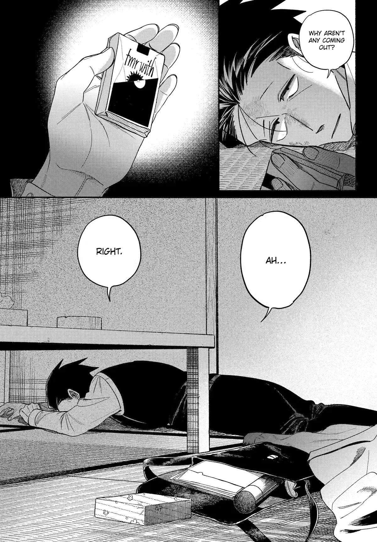 Anime – Smoking Behind the Supermarket with You Chapter 62 – Page 56