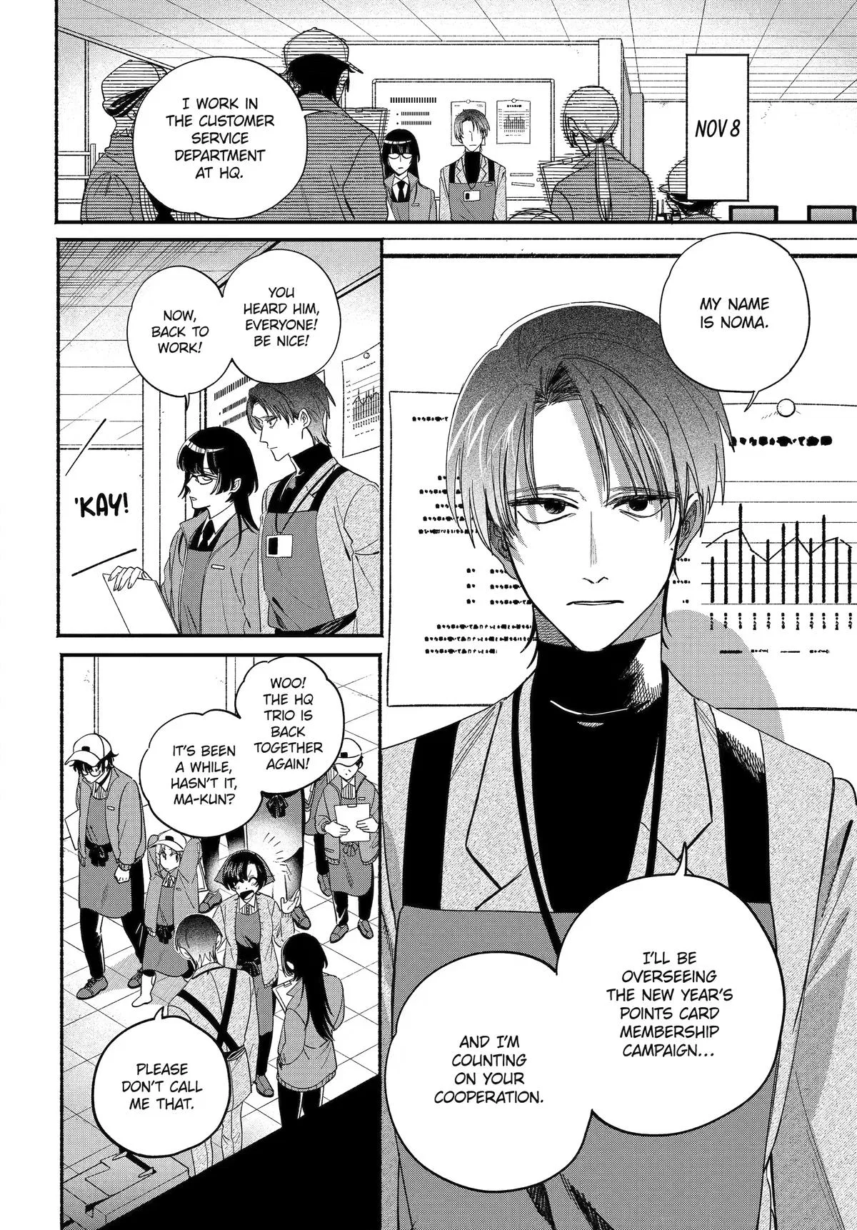 Anime – Smoking Behind the Supermarket with You Chapter 61 – Page 2