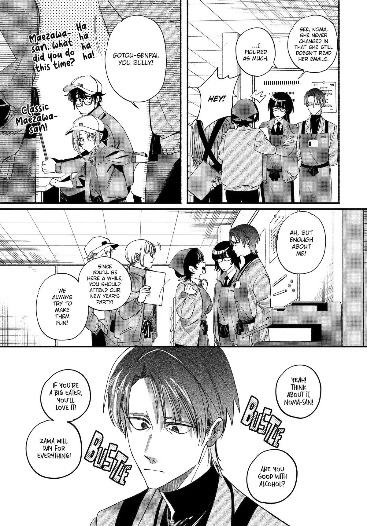 Anime – Smoking Behind the Supermarket with You Chapter 61 – Page 3