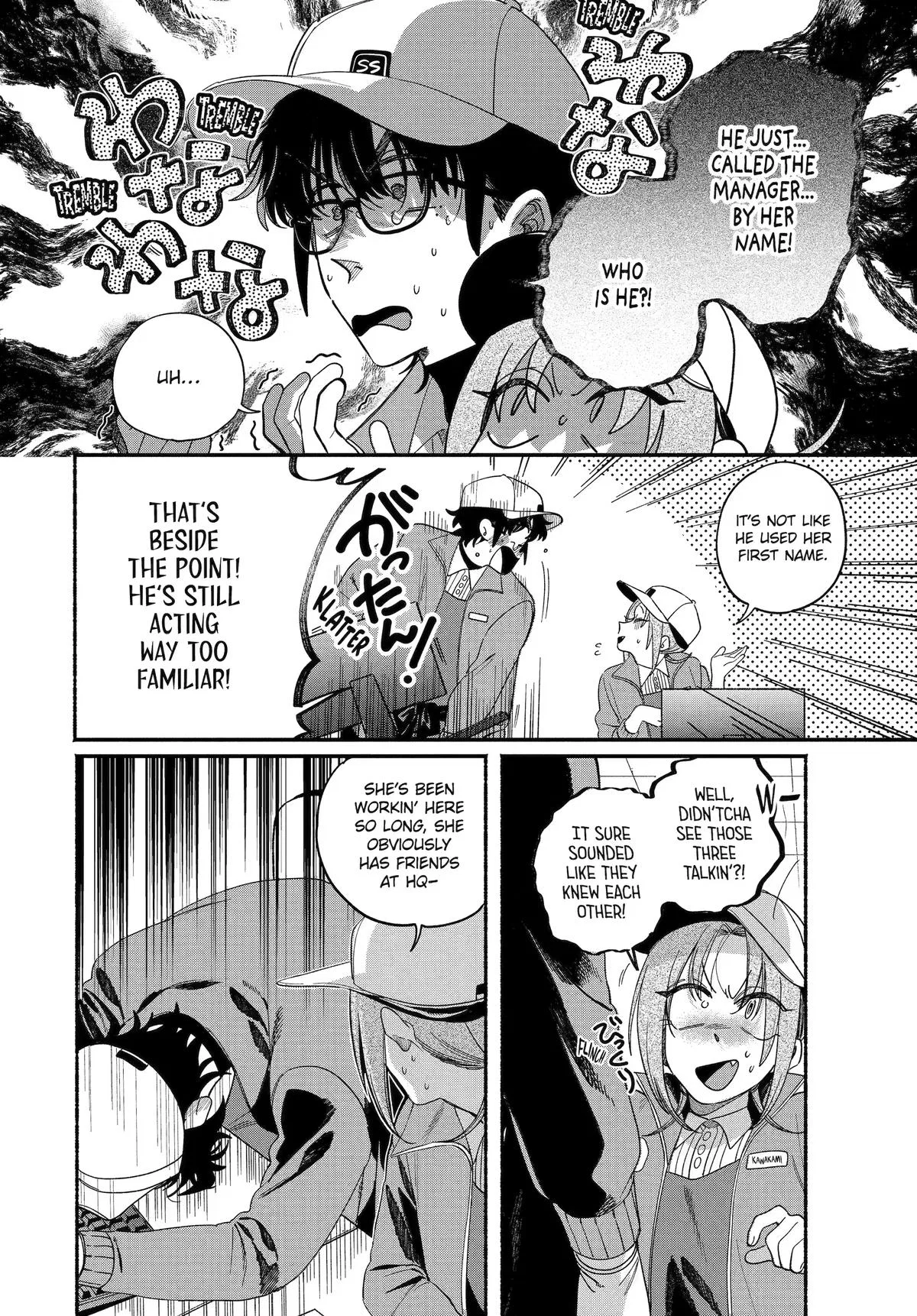 Anime – Smoking Behind the Supermarket with You Chapter 61 – Page 6