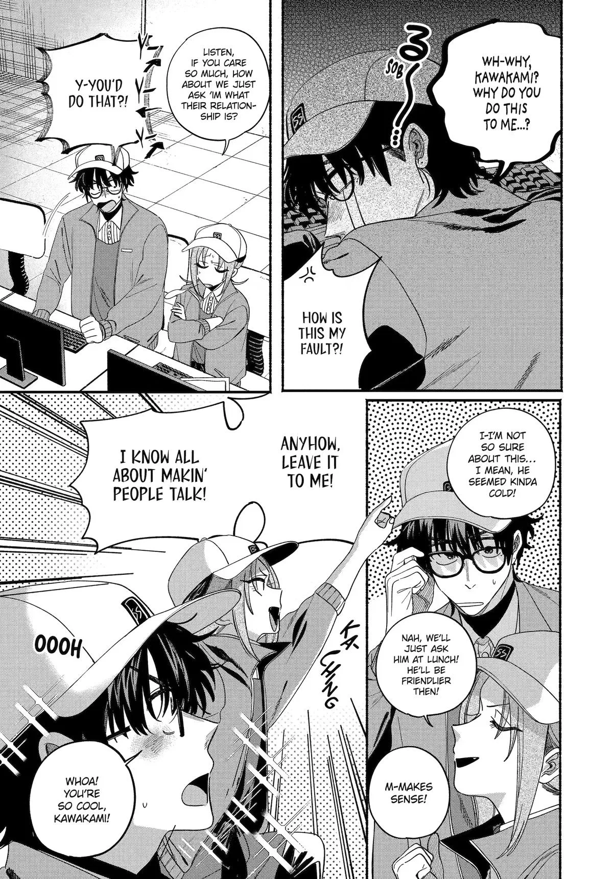 Anime – Smoking Behind the Supermarket with You Chapter 61 – Page 7