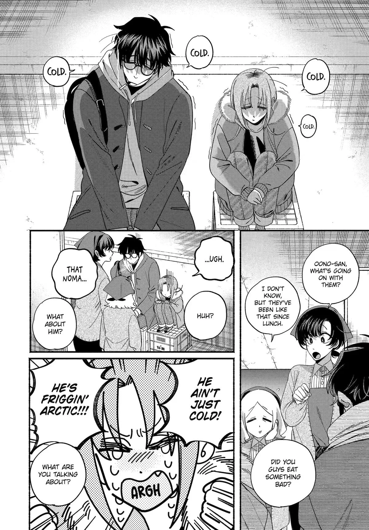 Anime – Smoking Behind the Supermarket with You Chapter 61 – Page 8