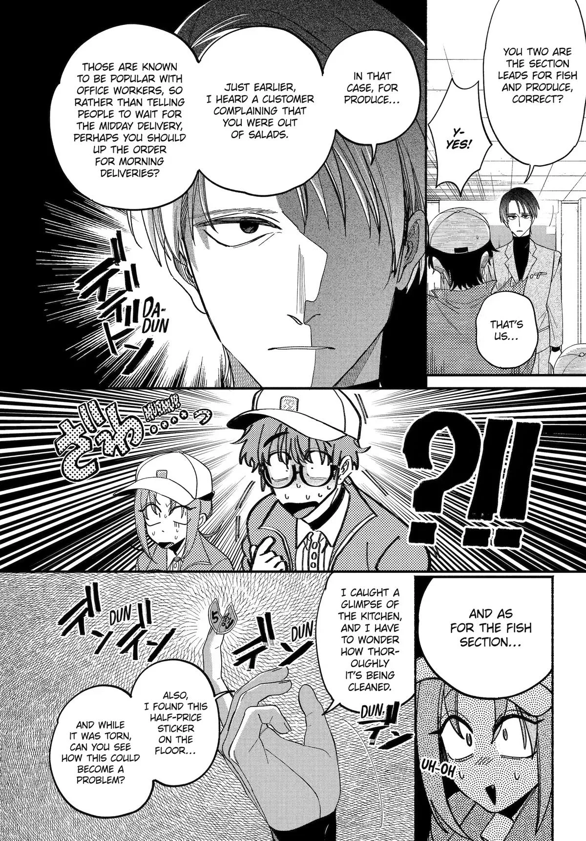 Anime – Smoking Behind the Supermarket with You Chapter 61 – Page 10