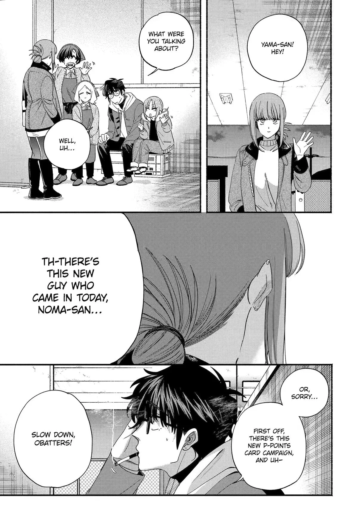 Anime – Smoking Behind the Supermarket with You Chapter 61 – Page 15