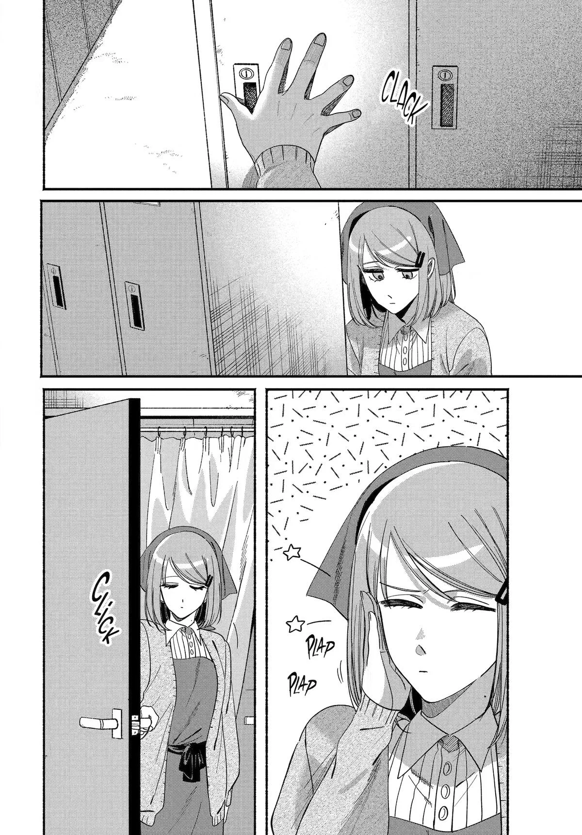 Anime – Smoking Behind the Supermarket with You Chapter 61 – Page 18