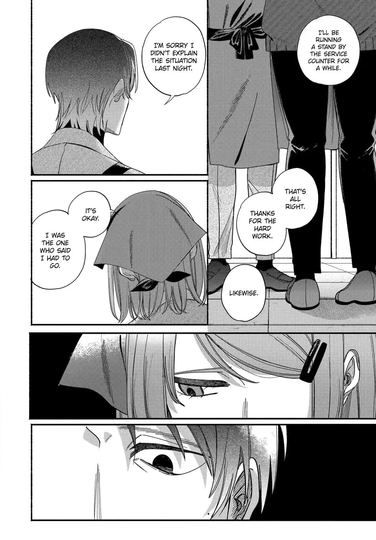 Anime – Smoking Behind the Supermarket with You Chapter 61 – Page 20