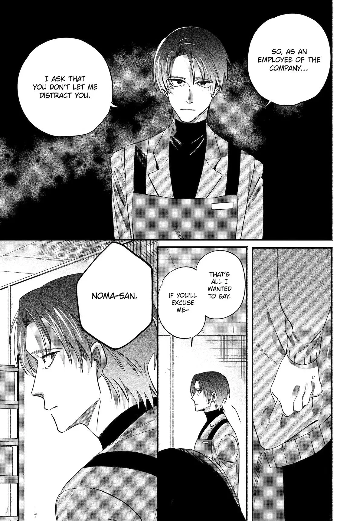 Anime – Smoking Behind the Supermarket with You Chapter 61 – Page 23
