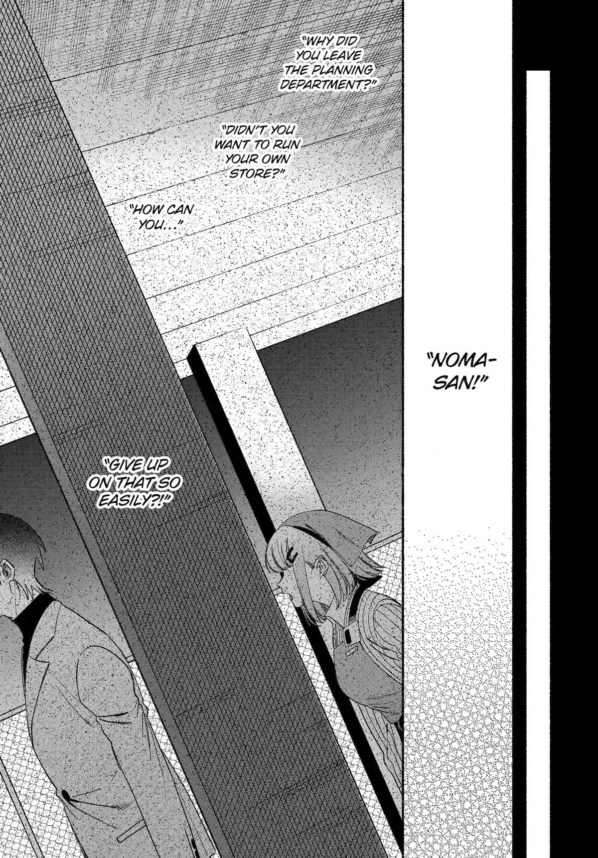 Anime – Smoking Behind the Supermarket with You Chapter 61 – Page 27