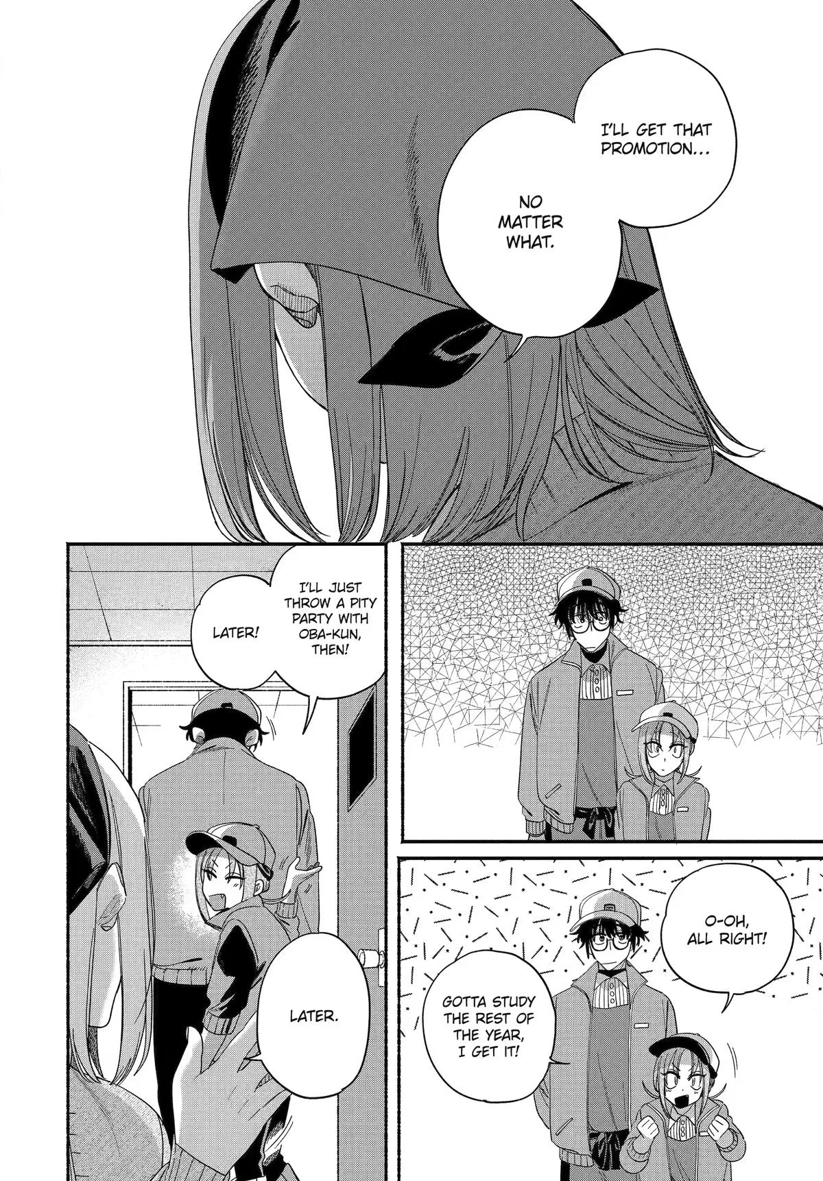Anime – Smoking Behind the Supermarket with You Chapter 61 – Page 32