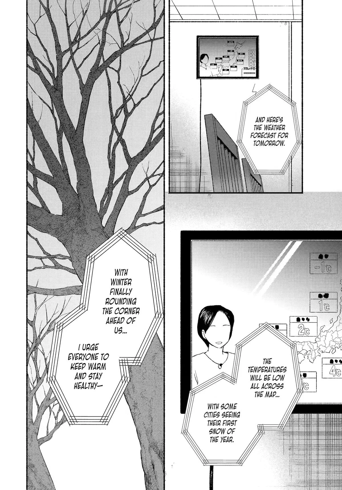 Anime – Smoking Behind the Supermarket with You Chapter 61 – Page 44