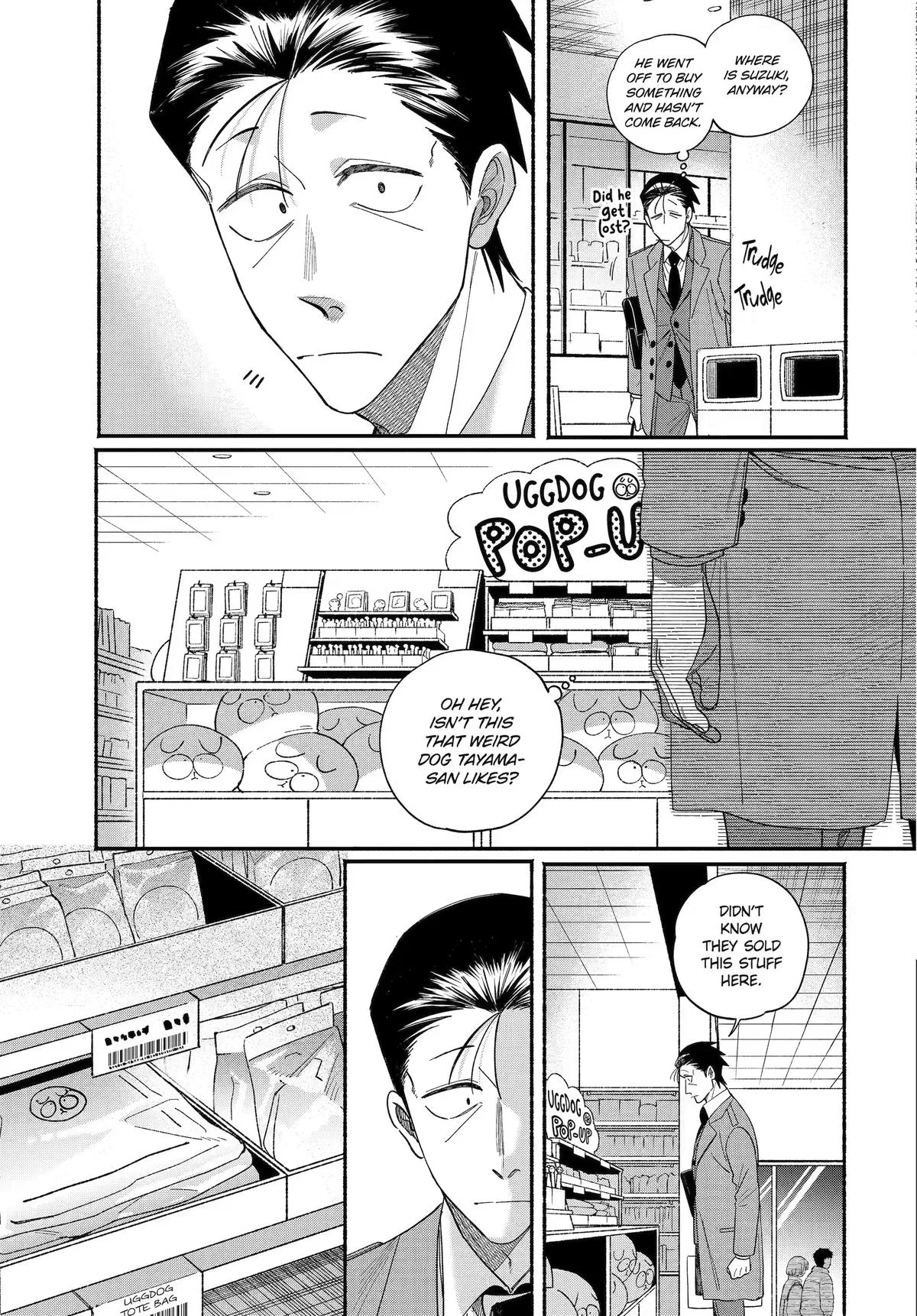 Anime – Smoking Behind the Supermarket with You Chapter 60 – Page 3