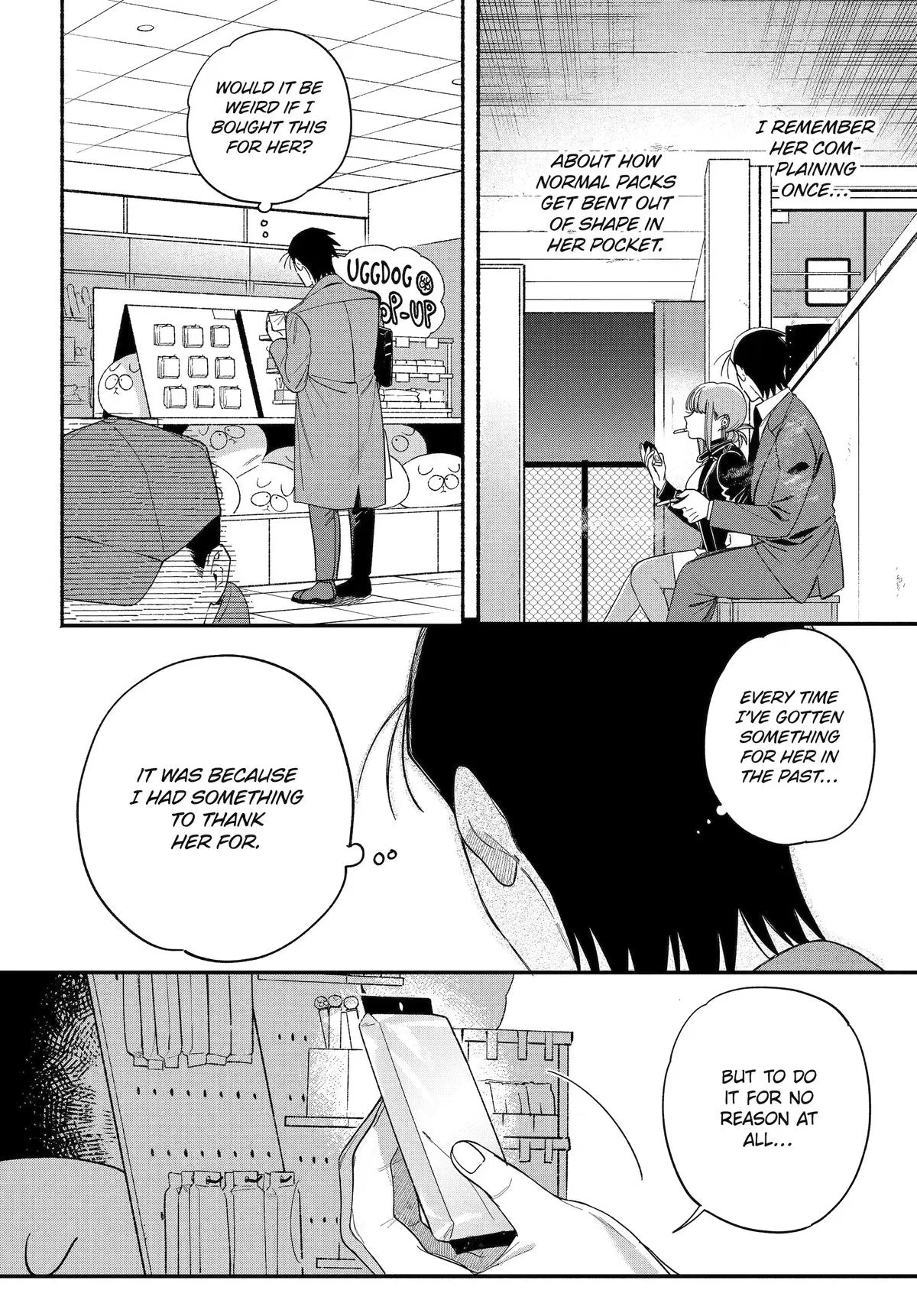 Anime – Smoking Behind the Supermarket with You Chapter 60 – Page 6