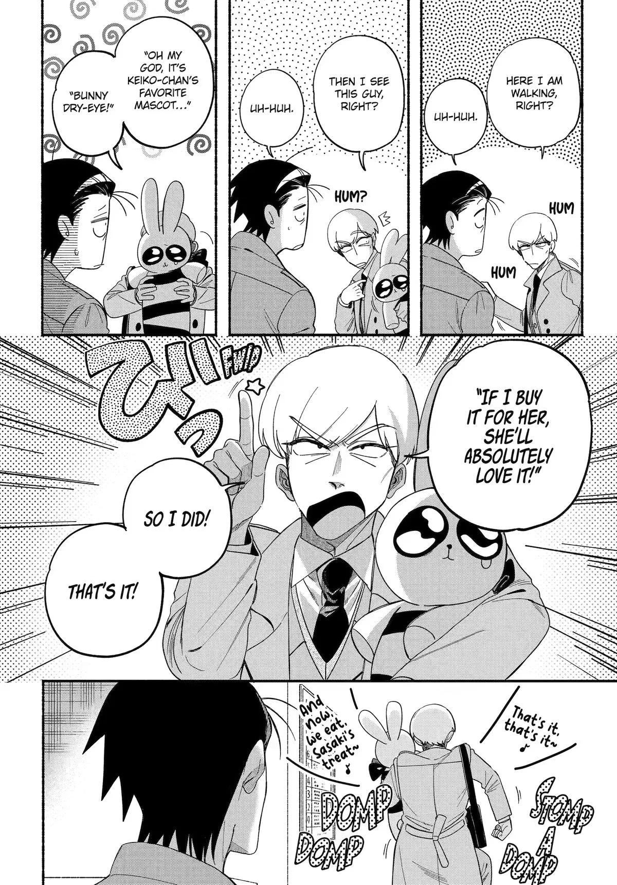 Anime – Smoking Behind the Supermarket with You Chapter 60 – Page 8
