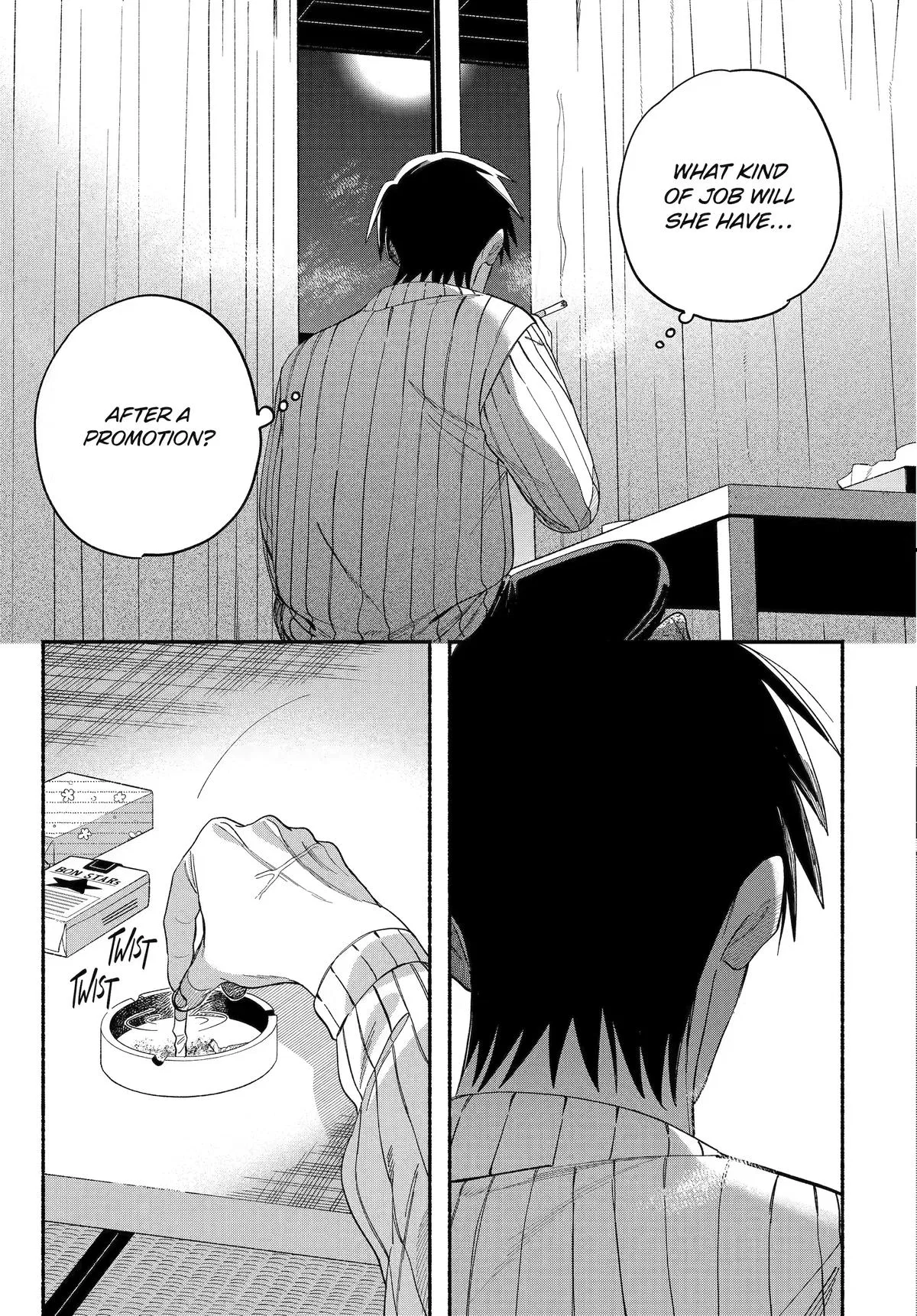 Anime – Smoking Behind the Supermarket with You Chapter 60 – Page 13