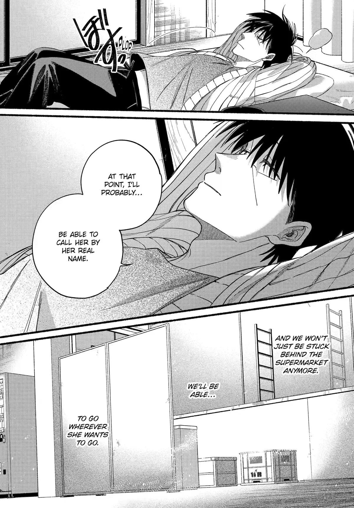 Anime – Smoking Behind the Supermarket with You Chapter 60 – Page 14