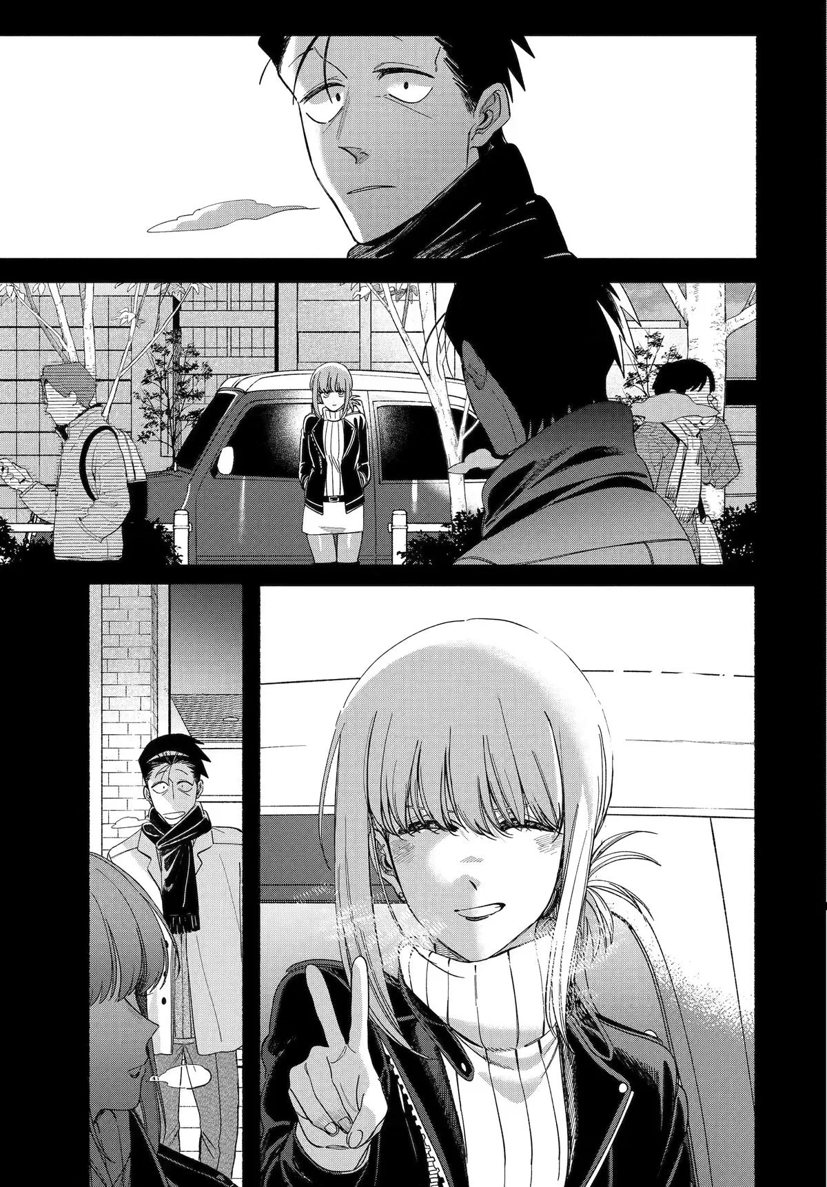 Anime – Smoking Behind the Supermarket with You Chapter 60 – Page 17