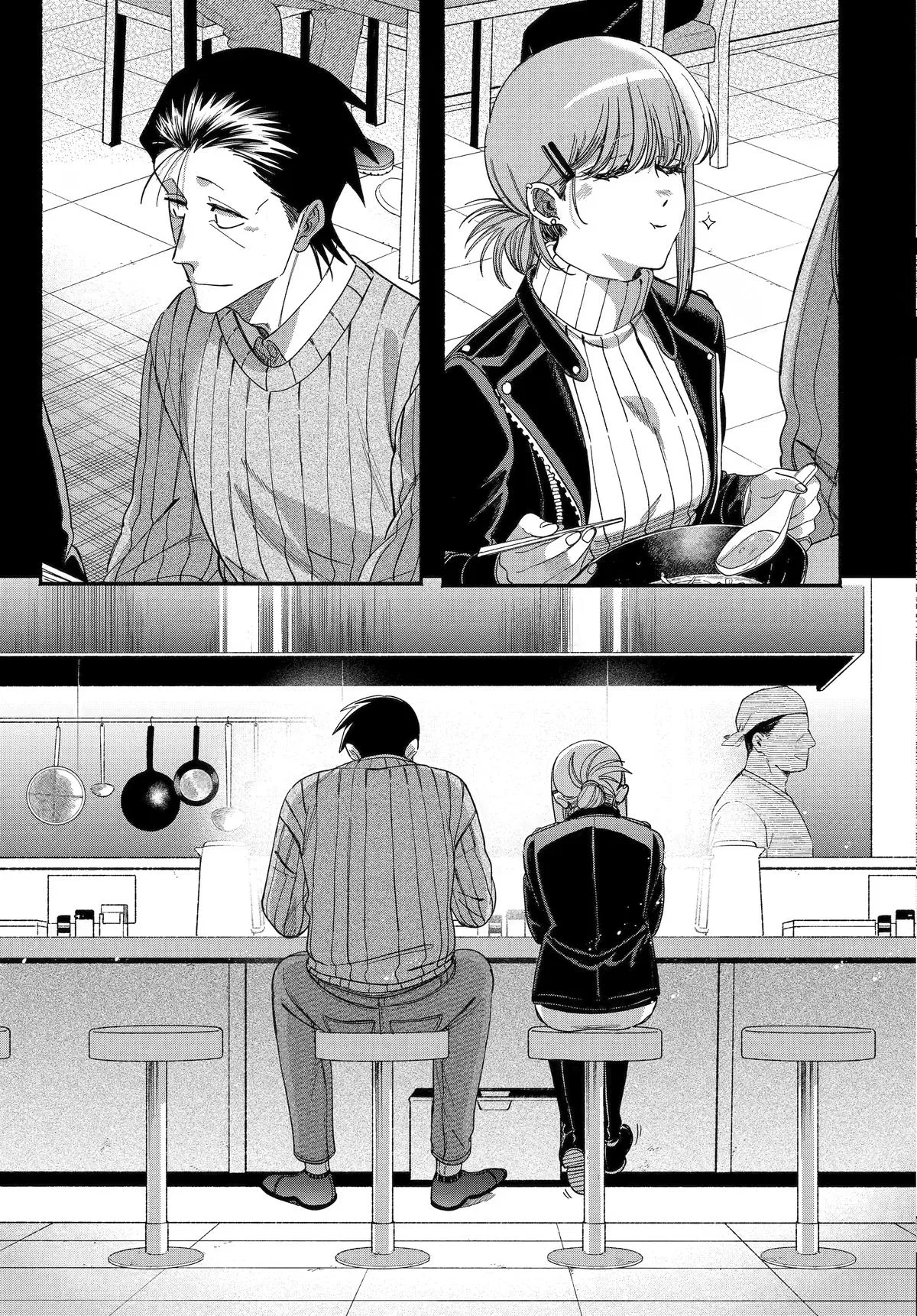 Anime – Smoking Behind the Supermarket with You Chapter 60 – Page 19