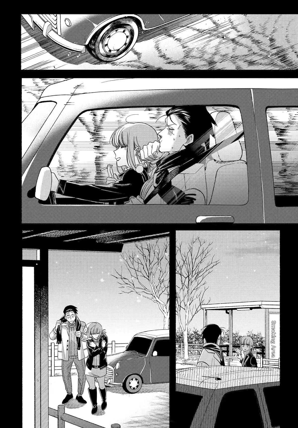 Anime – Smoking Behind the Supermarket with You Chapter 60 – Page 20