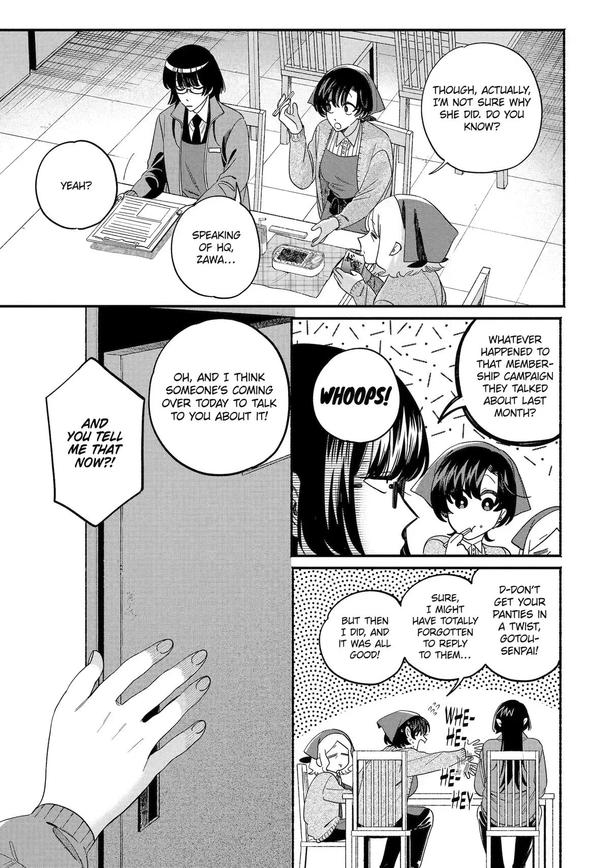 Anime – Smoking Behind the Supermarket with You Chapter 60 – Page 26
