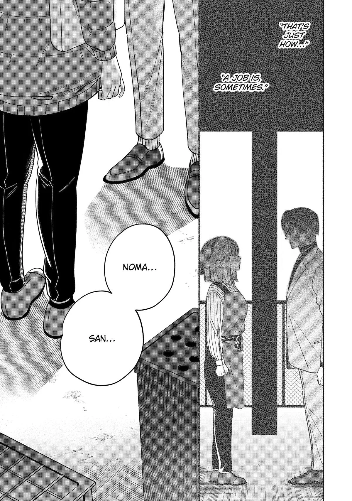 Anime – Smoking Behind the Supermarket with You Chapter 60 – Page 34